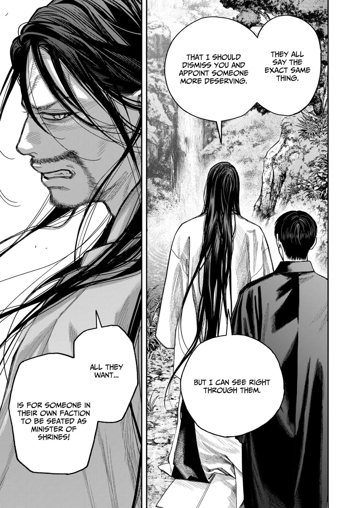 Tenbou Daikaku Chap 17 - Next Chap 18