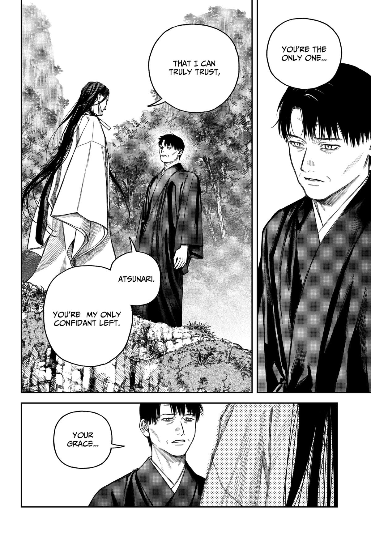 Tenbou Daikaku Chap 17 - Next Chap 18
