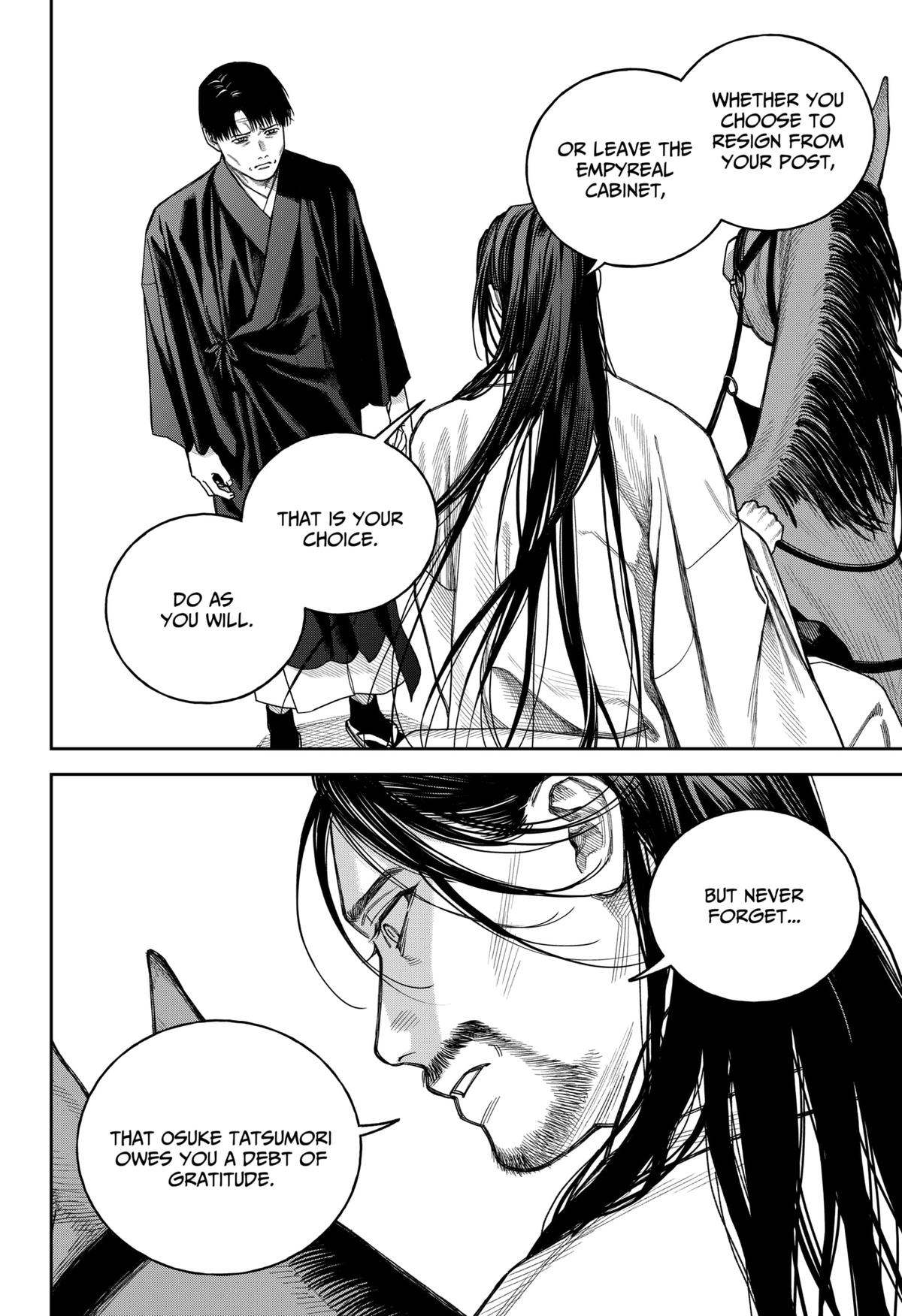 Tenbou Daikaku Chap 17 - Next Chap 18