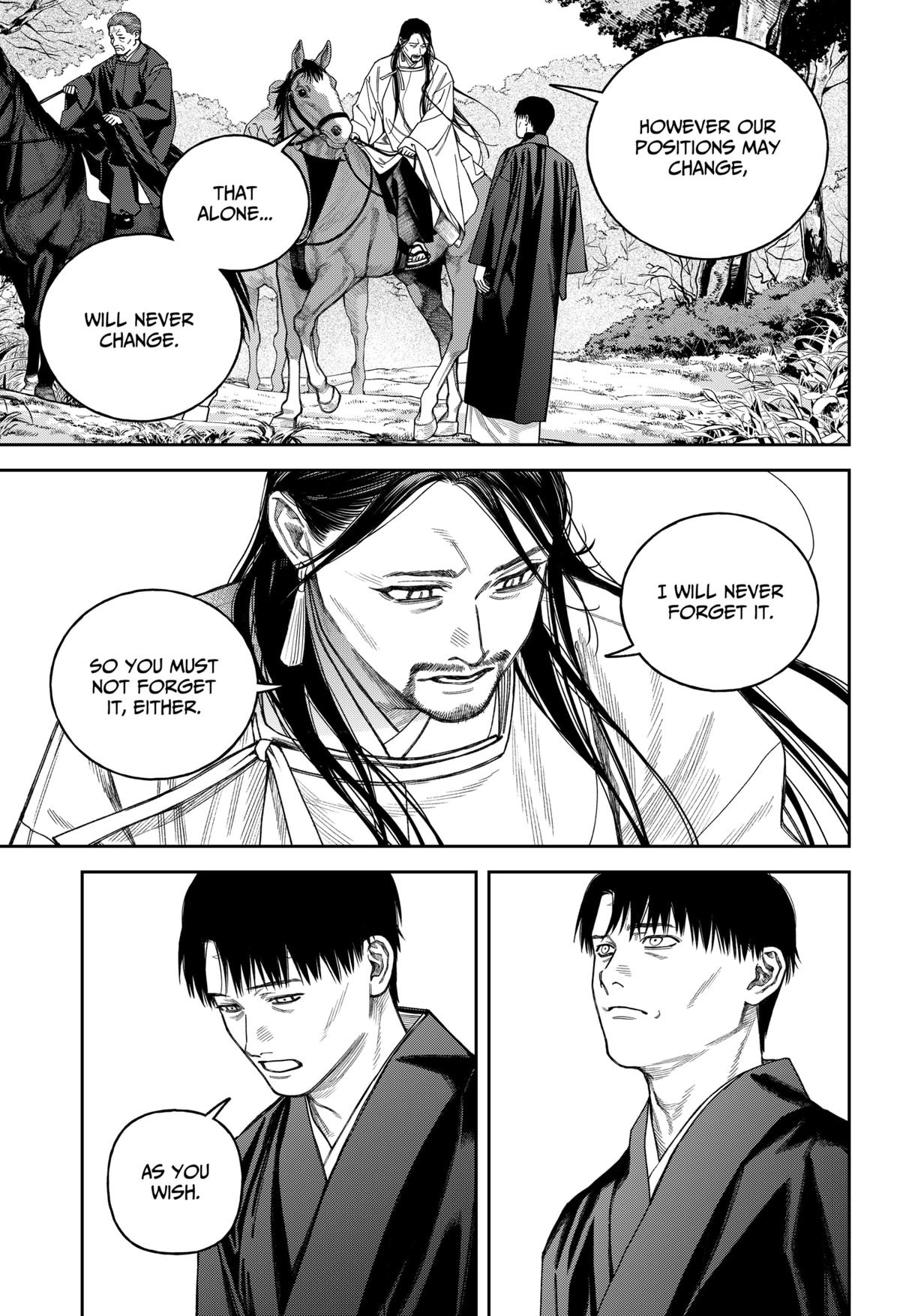Tenbou Daikaku Chap 17 - Next Chap 18