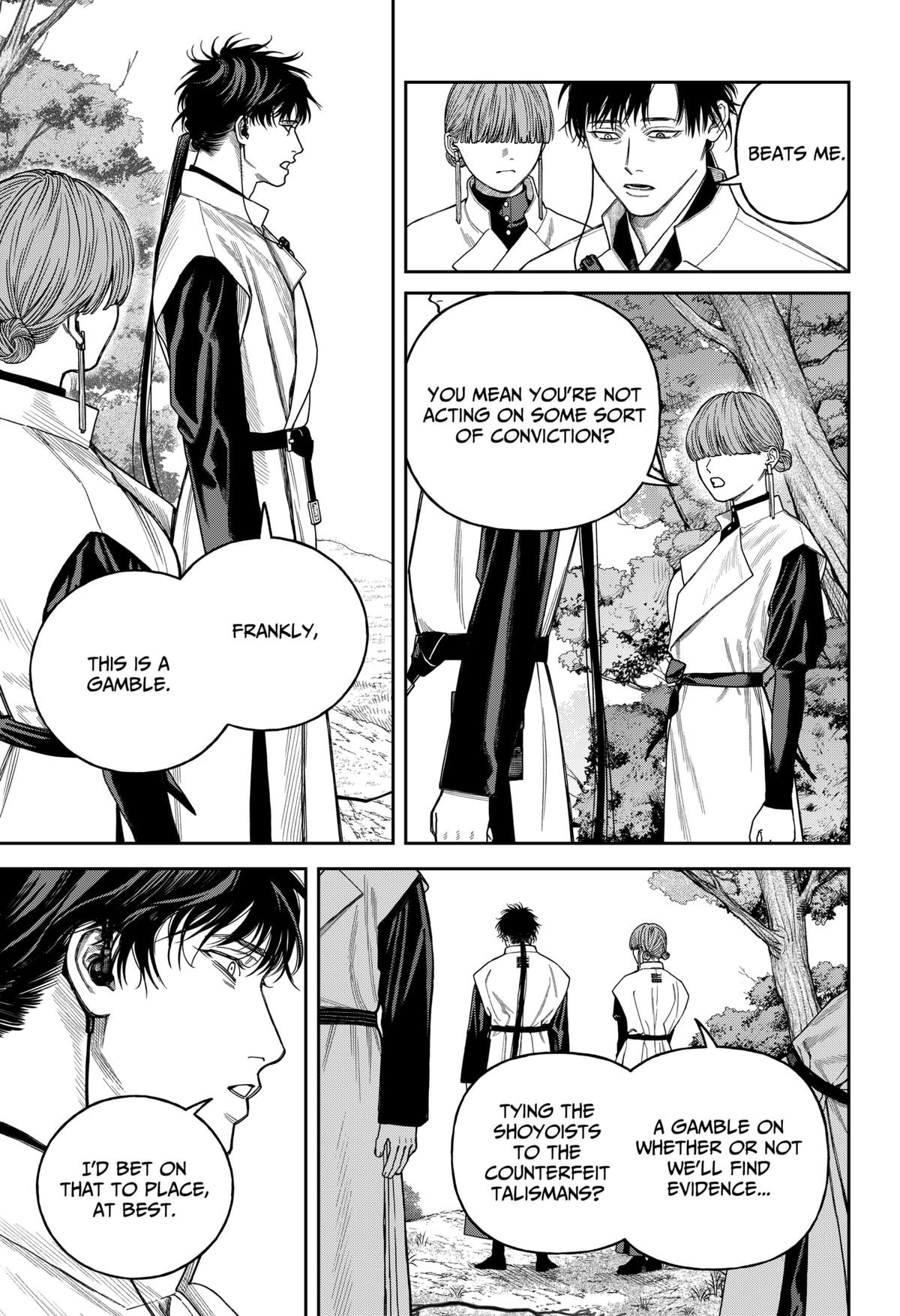 Tenbou Daikaku Chap 17 - Next Chap 18