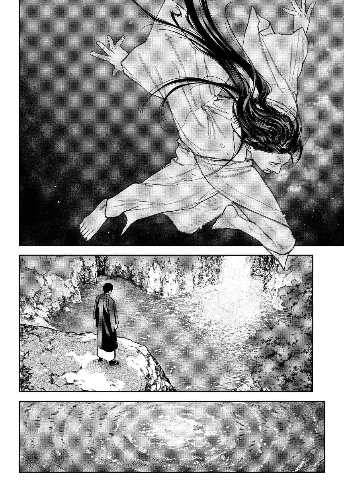 Tenbou Daikaku Chap 17 - Next Chap 18