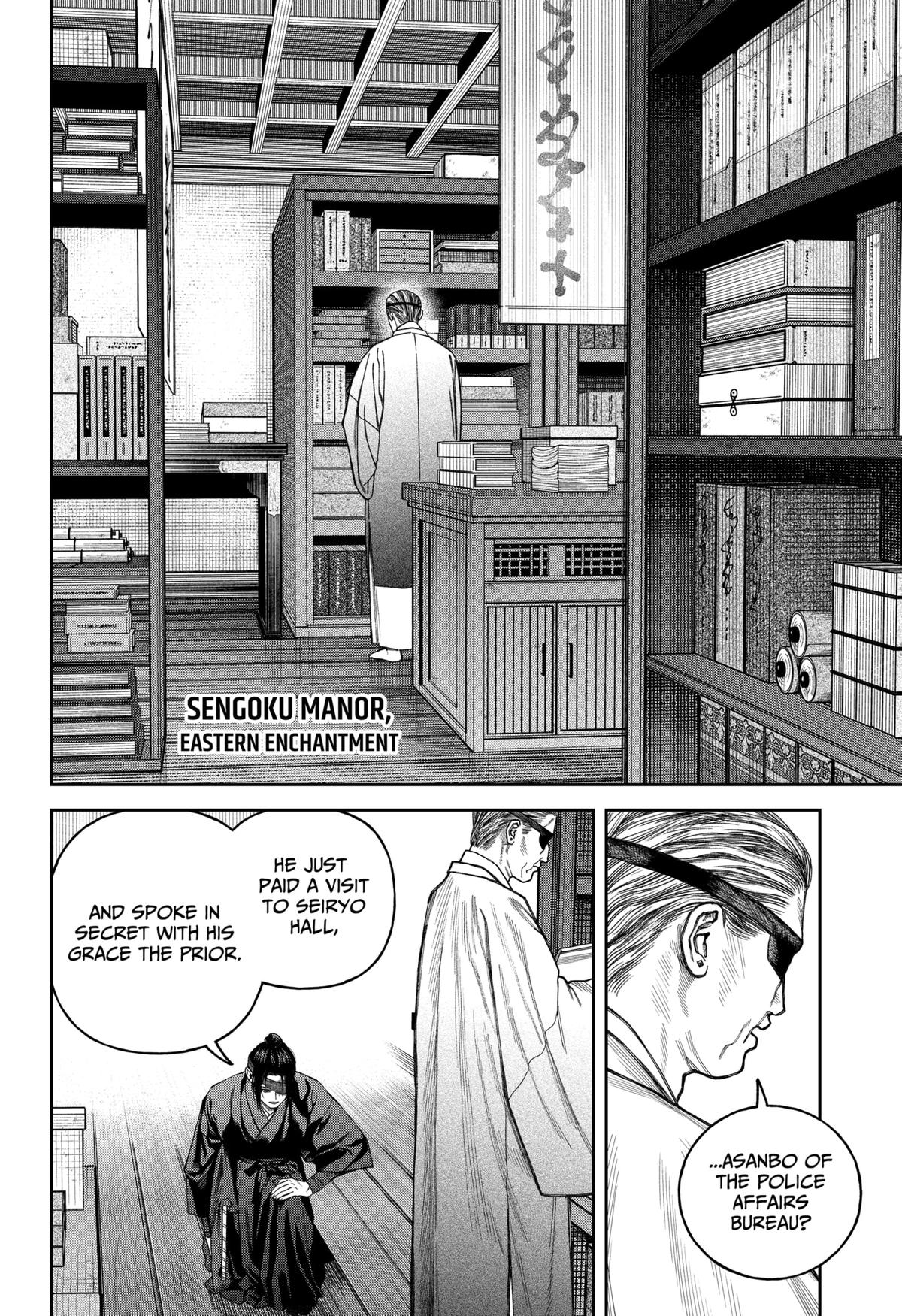 Empyreal Cabinet Chap 17 - Next Chap 18