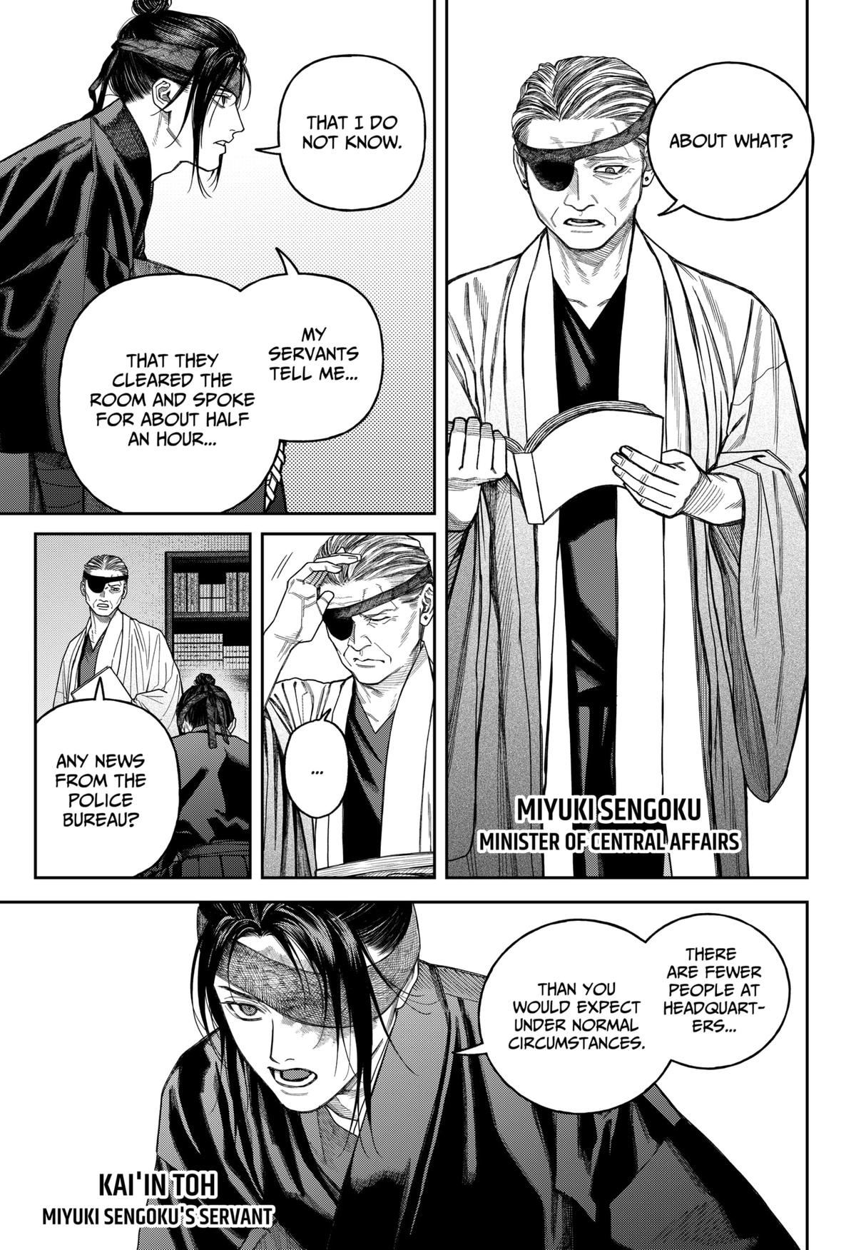 Tenbou Daikaku Chap 17 - Next Chap 18