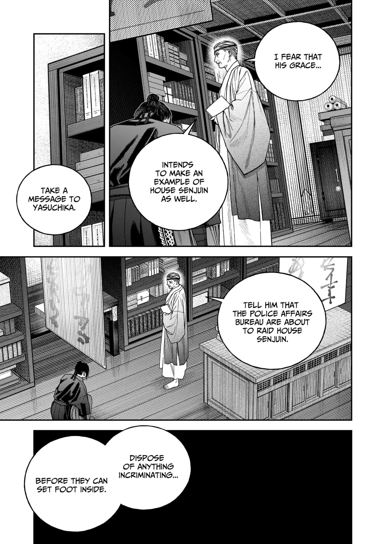 Tenbou Daikaku Chap 17 - Next Chap 18