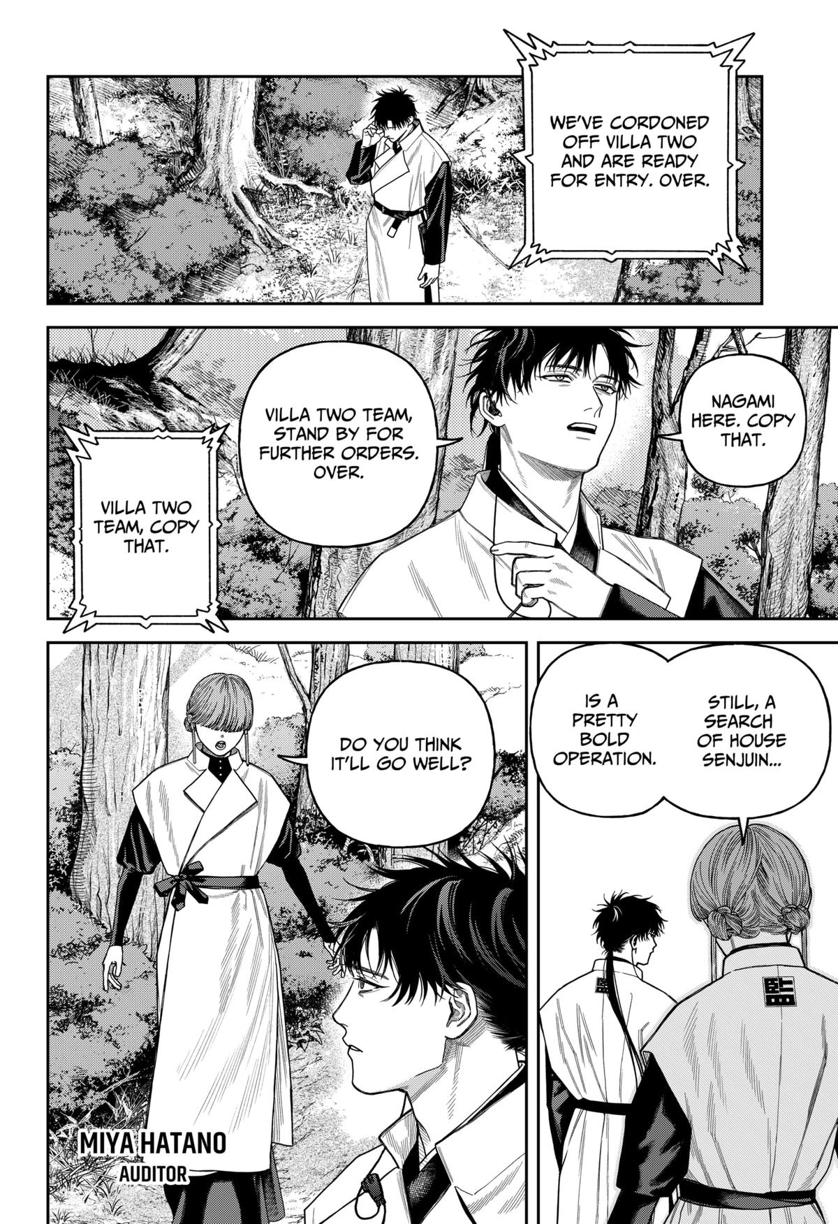 Empyreal Cabinet Chap 17 - Next Chap 18