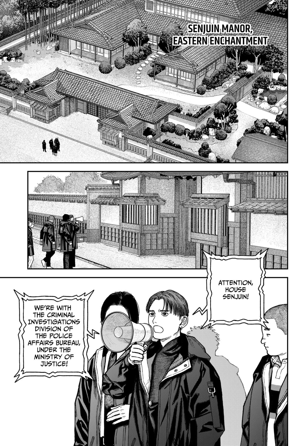 Tenbou Daikaku Chap 14 - Next Chap 15