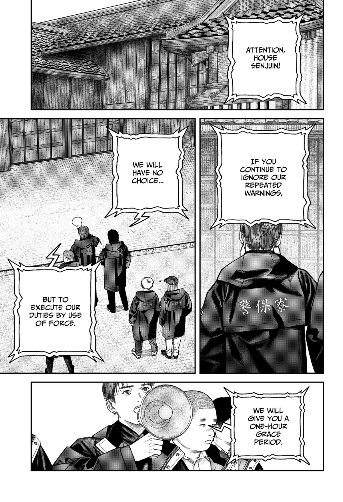 Tenbou Daikaku Chap 14 - Next Chap 15