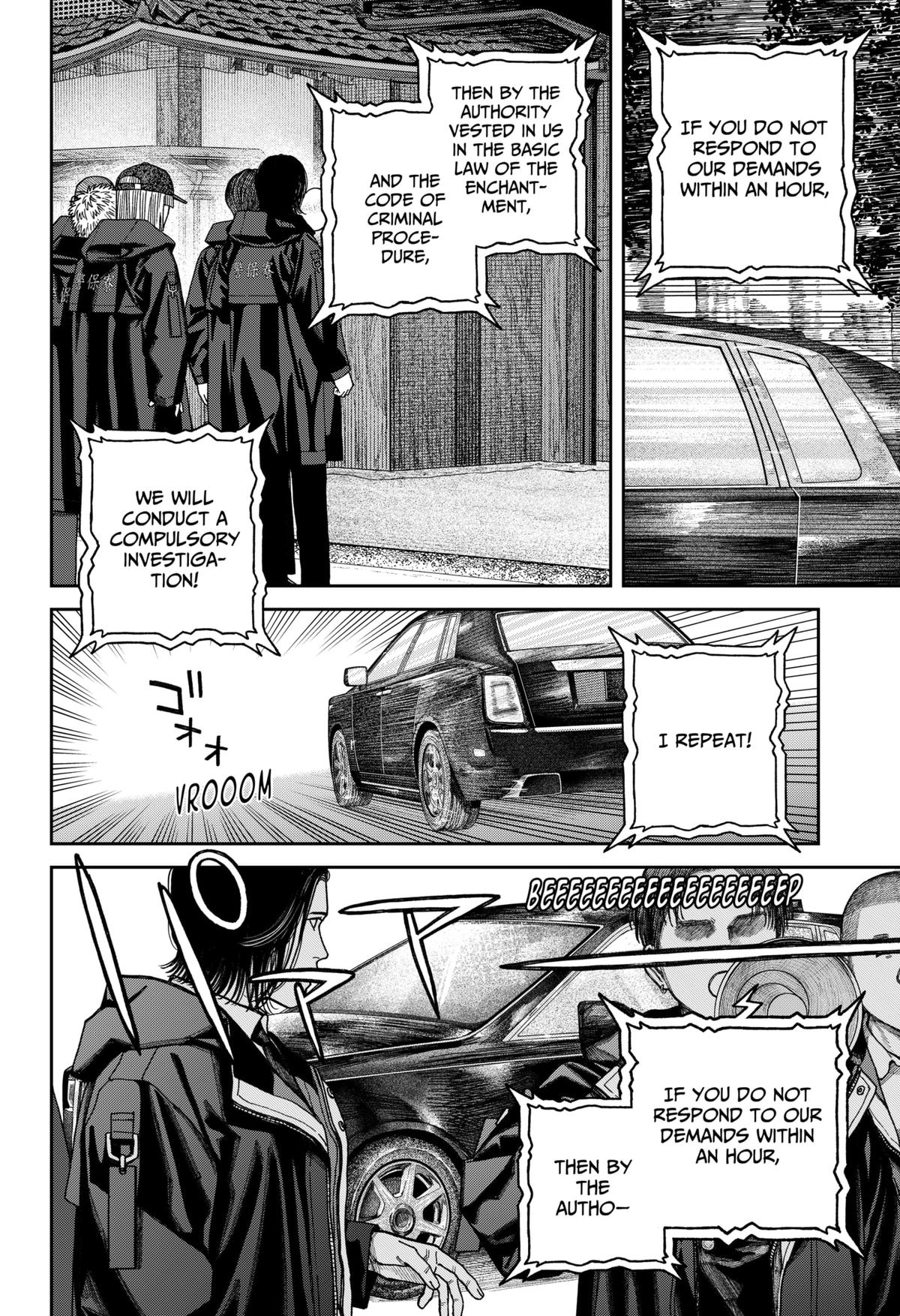 Tenbou Daikaku Chap 14 - Next Chap 15