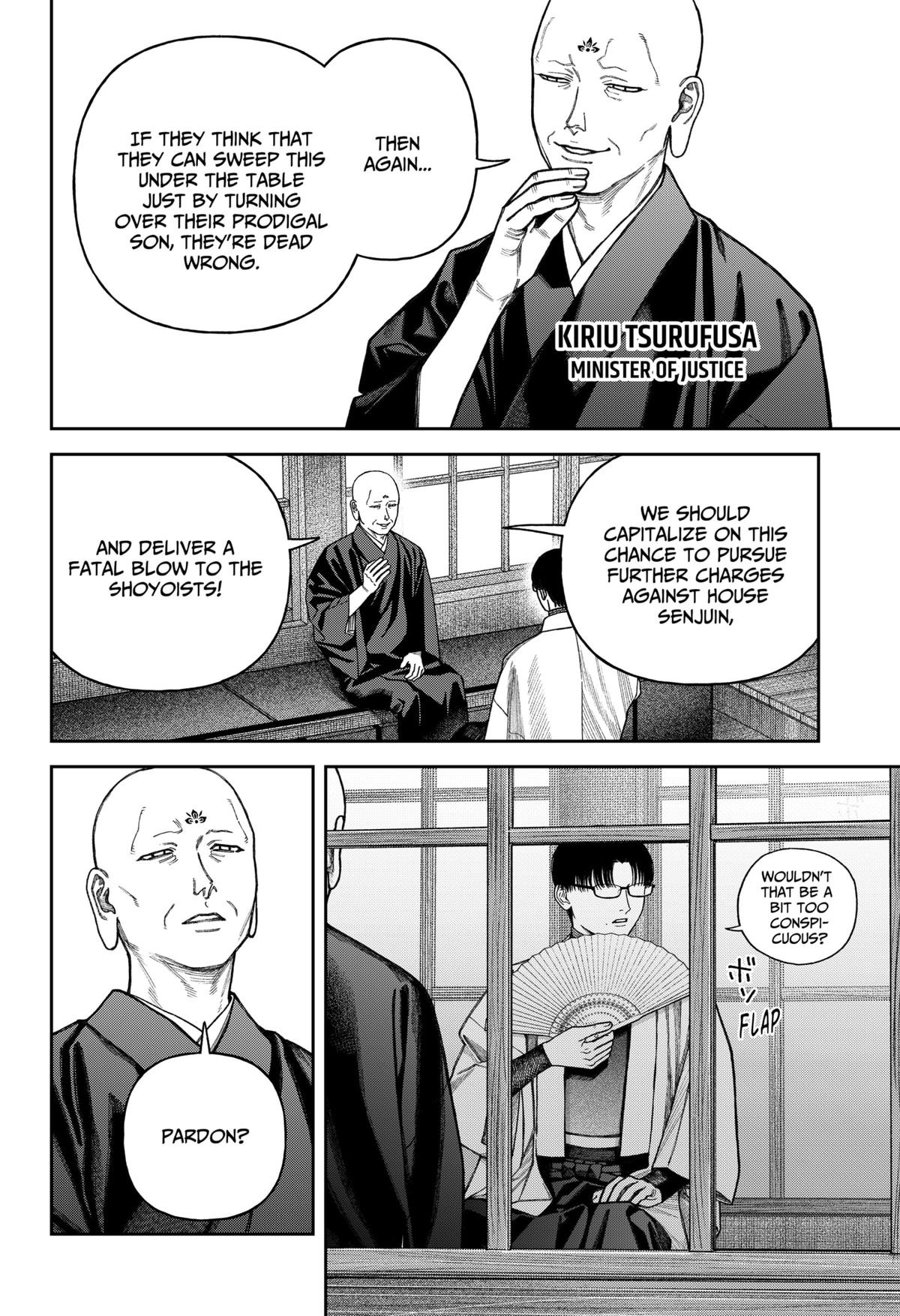 Empyreal Cabinet Chap 14 - Next Chap 15