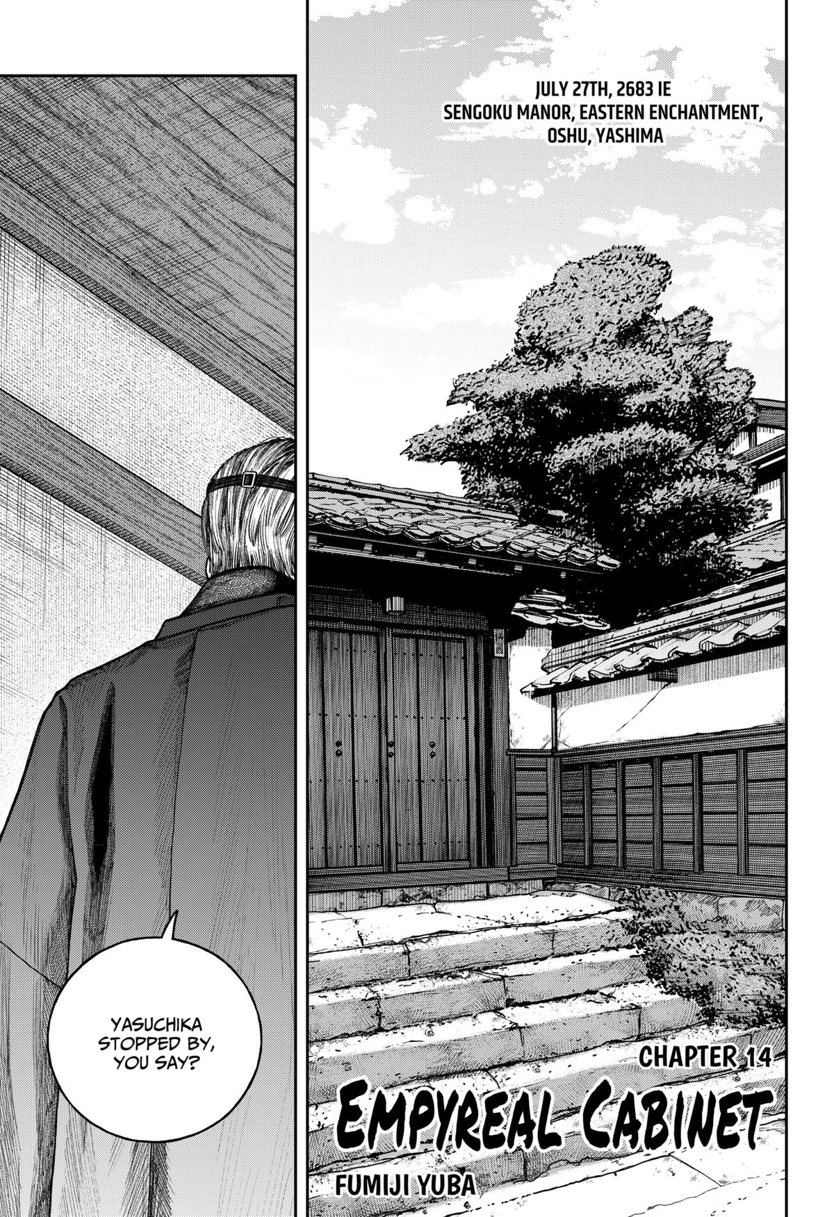 Tenbou Daikaku Chap 14 - Next Chap 15
