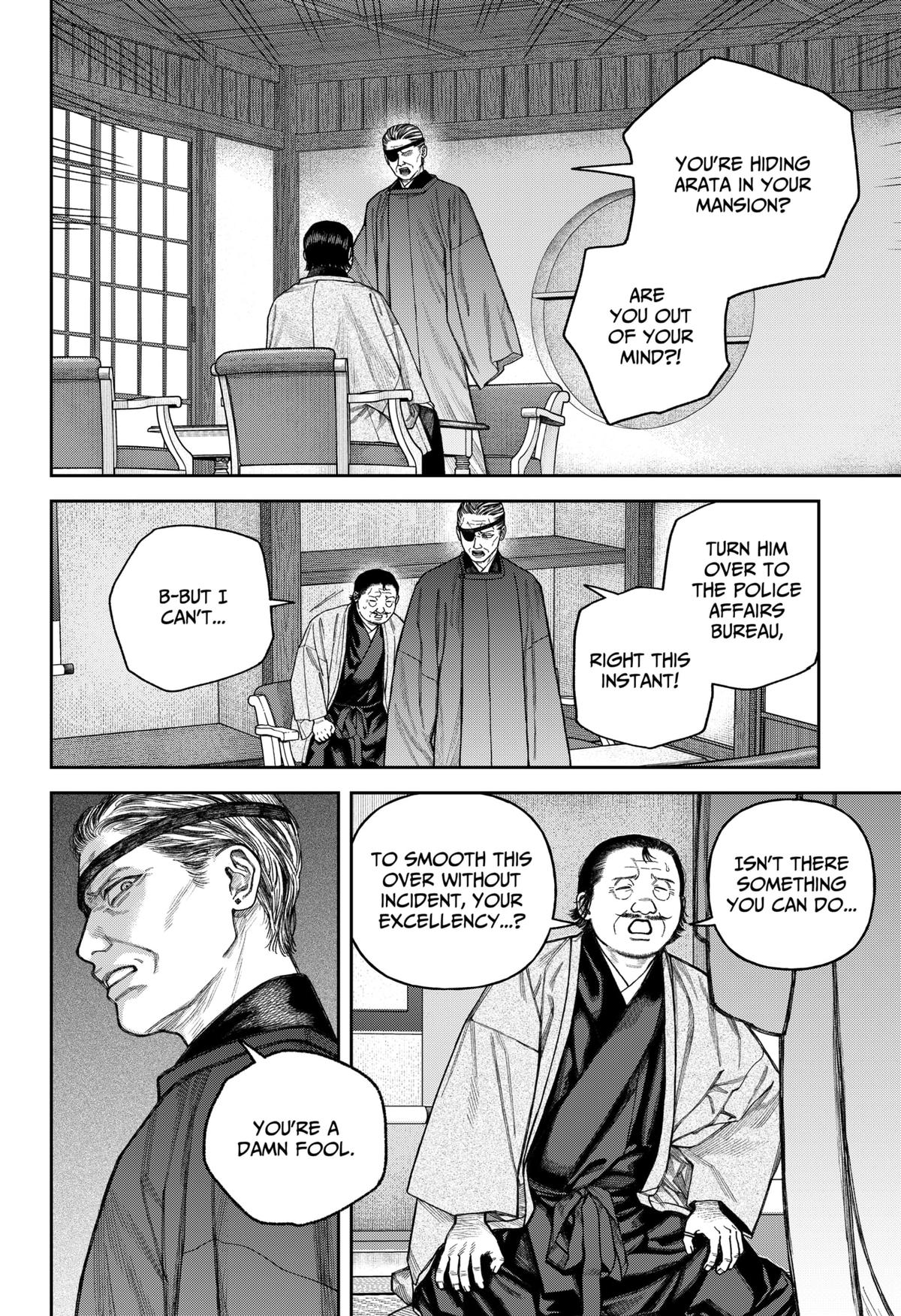 Tenbou Daikaku Chap 14 - Next Chap 15
