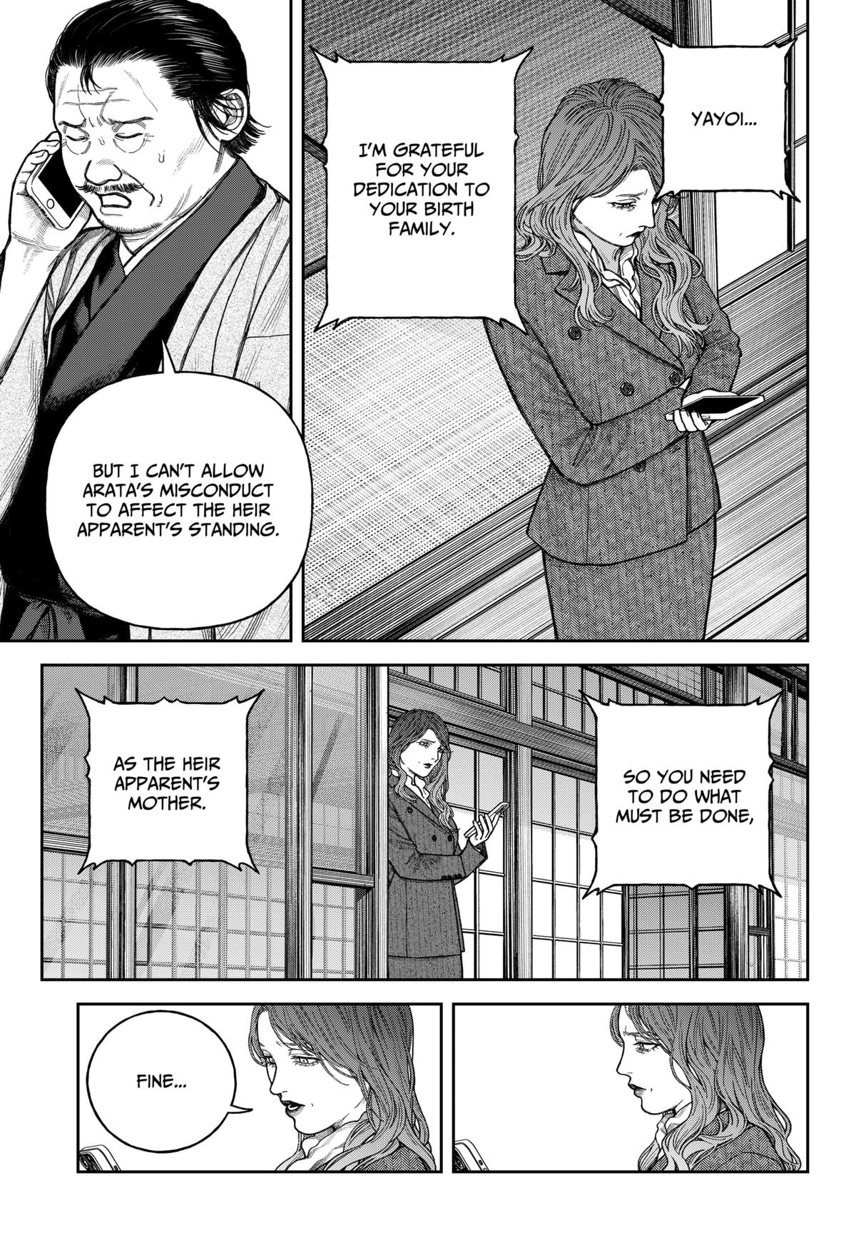 Empyreal Cabinet Chap 14 - Next Chap 15