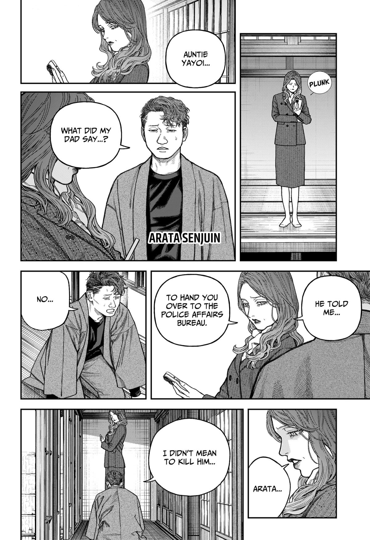 Empyreal Cabinet Chap 14 - Next Chap 15