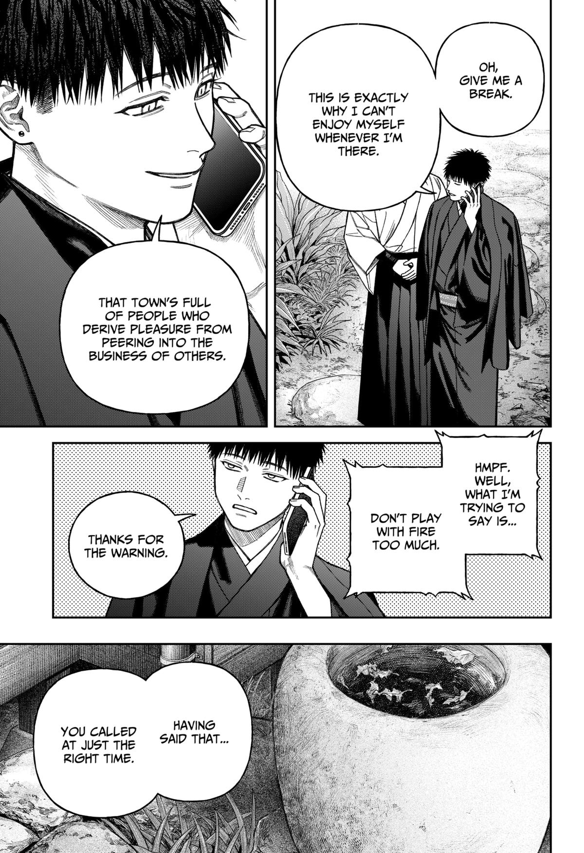 Empyreal Cabinet Chap 14 - Next Chap 15