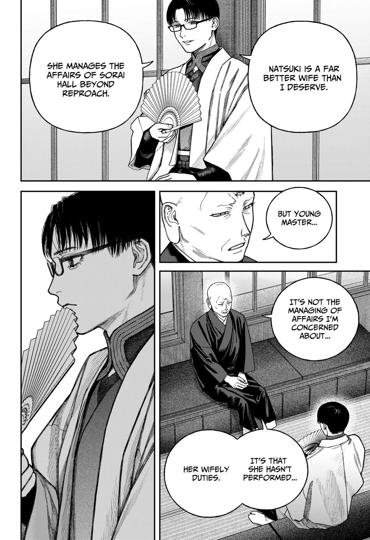Tenbou Daikaku Chap 14 - Next Chap 15