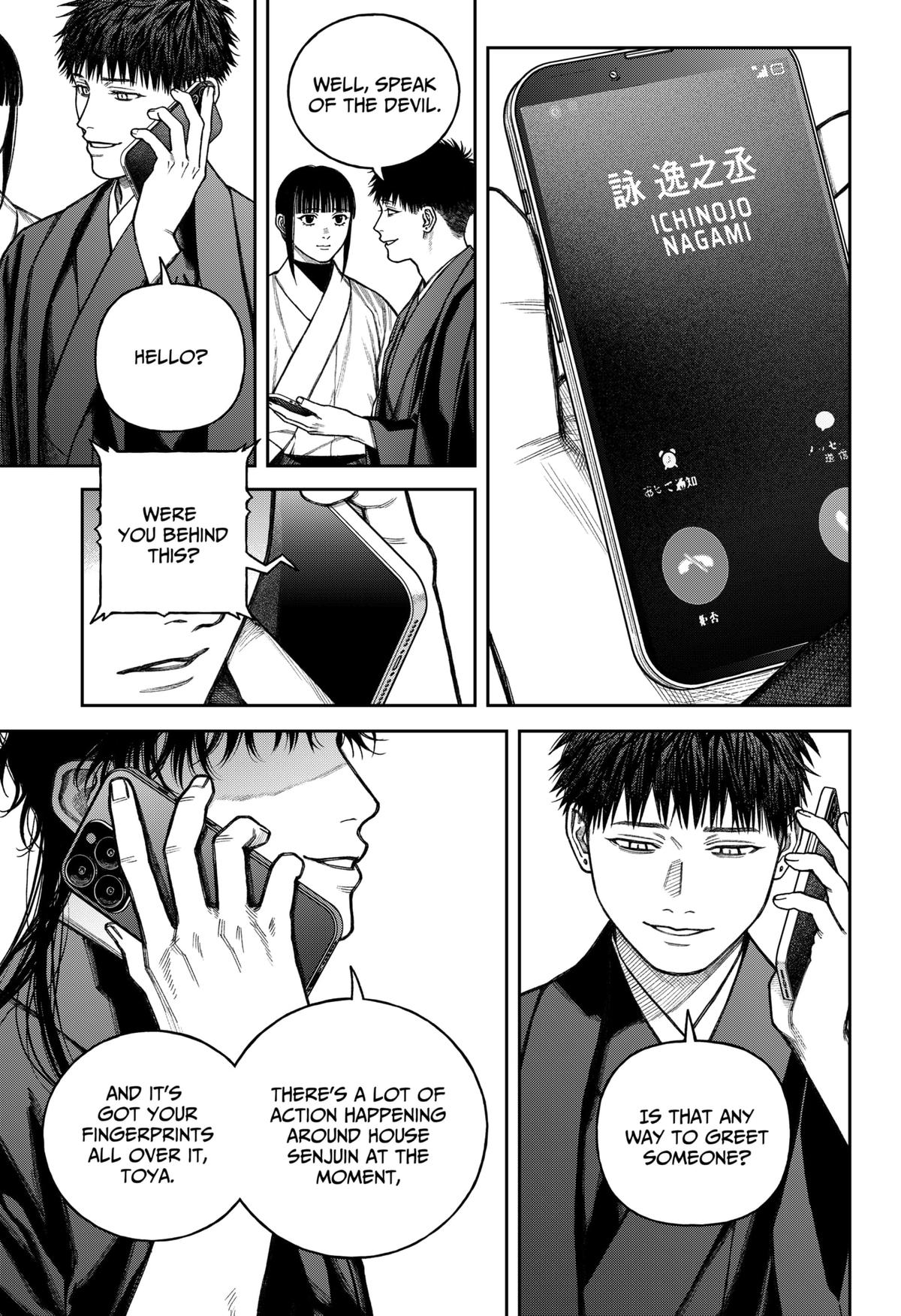 Tenbou Daikaku Chap 14 - Next Chap 15