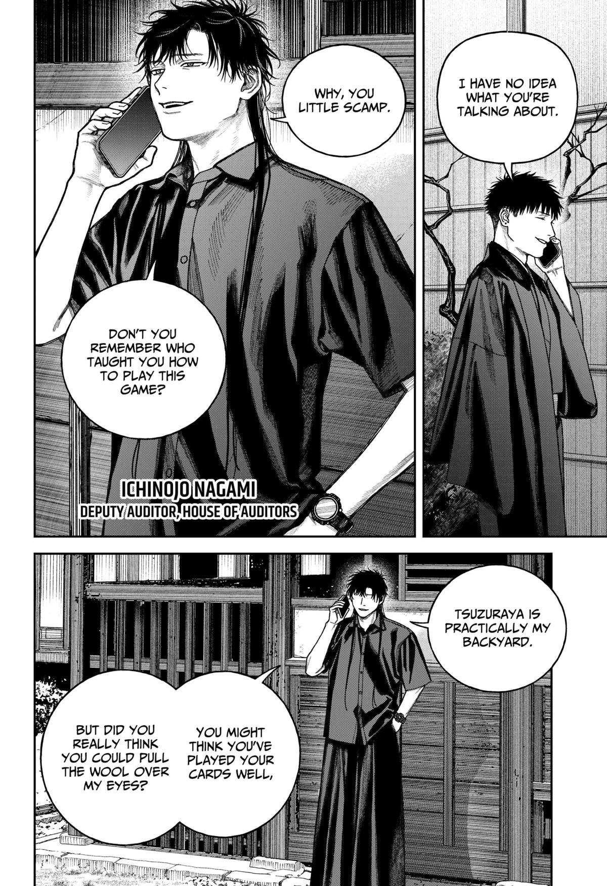 Tenbou Daikaku Chap 14 - Next Chap 15
