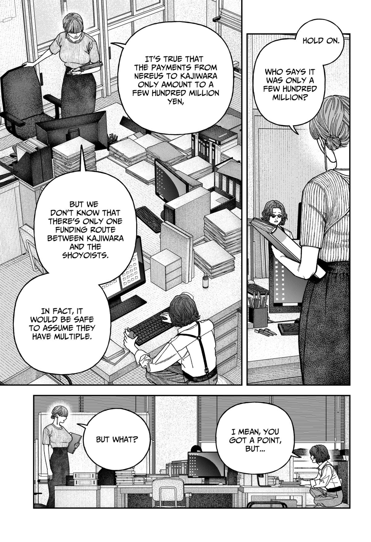 Empyreal Cabinet Chap 15 - Next Chap 16
