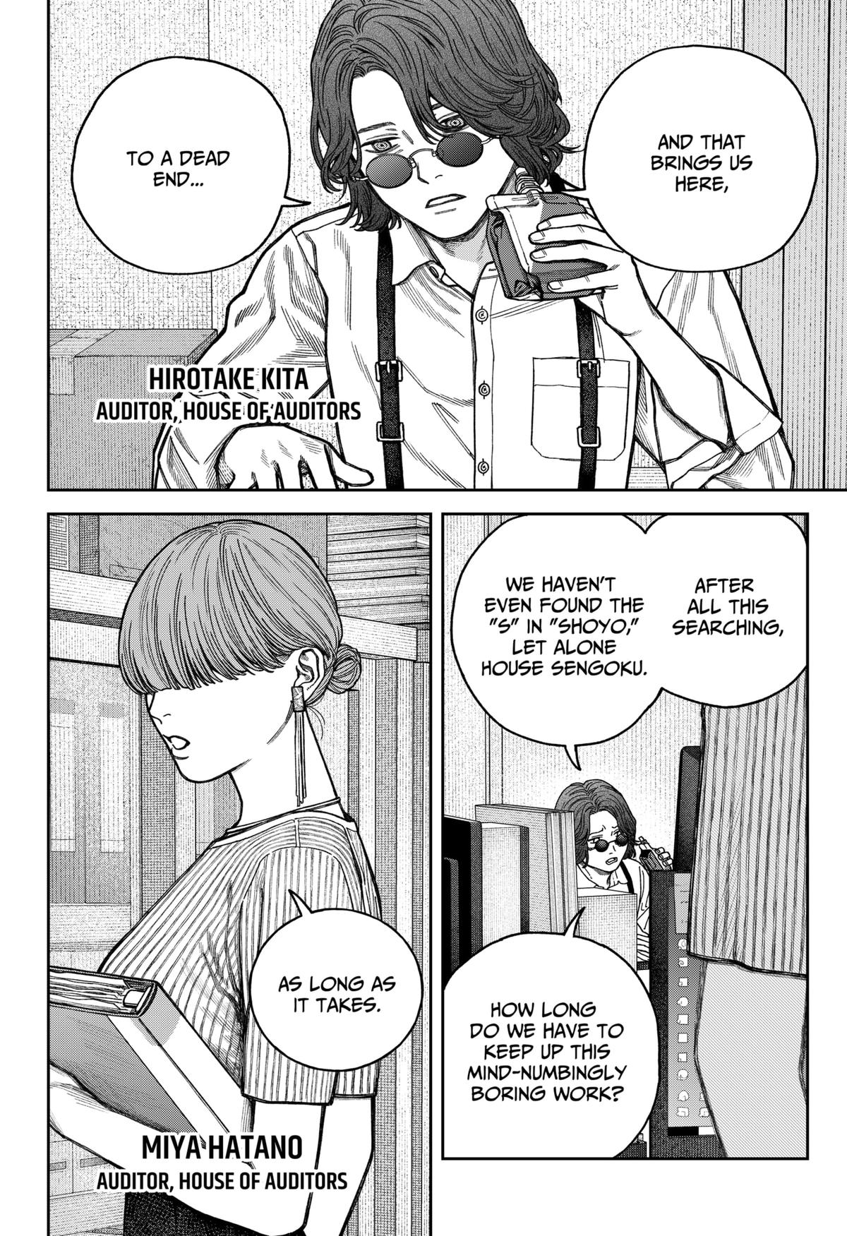 Empyreal Cabinet Chap 15 - Next Chap 16