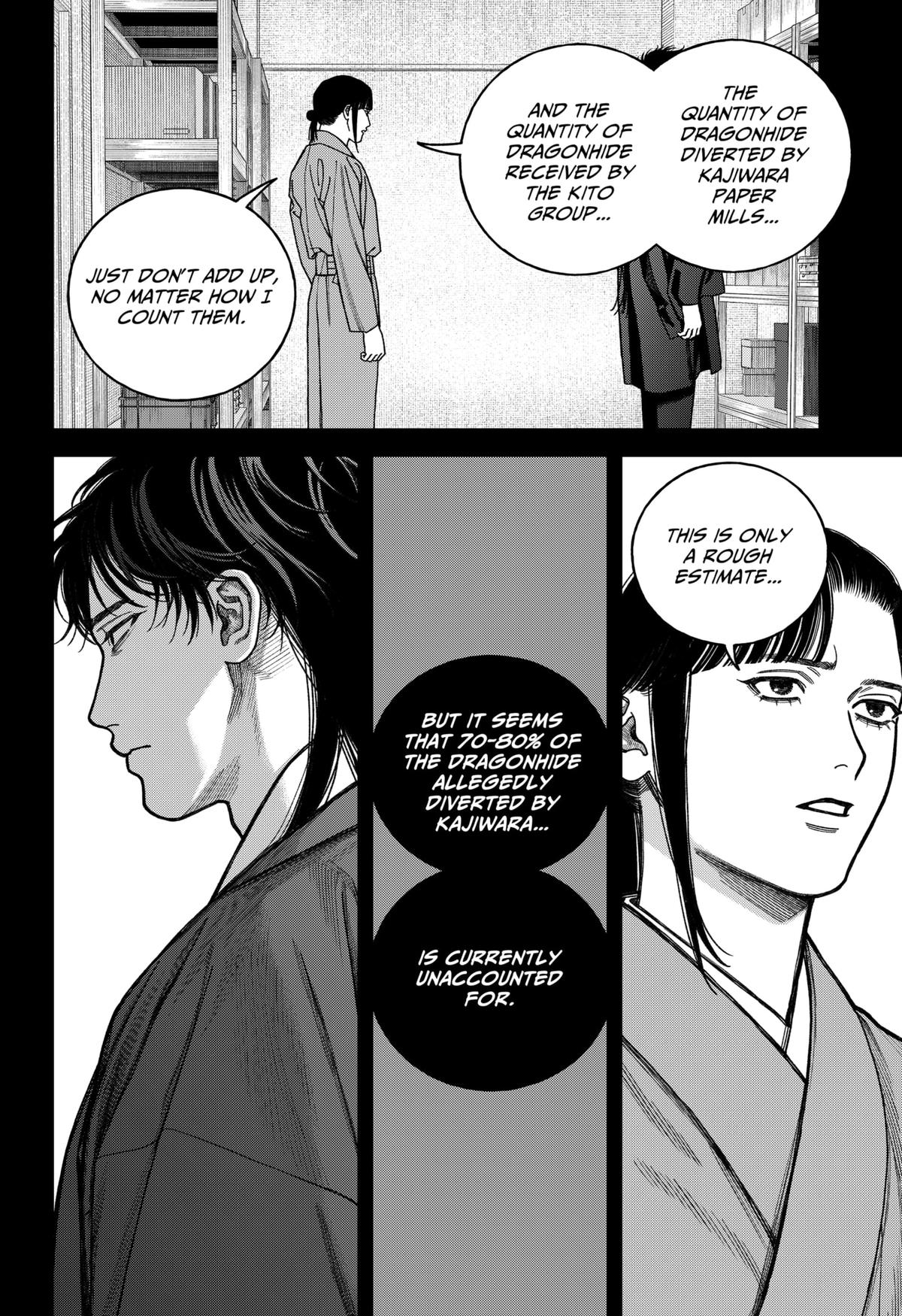 Tenbou Daikaku Chap 15 - Next Chap 16