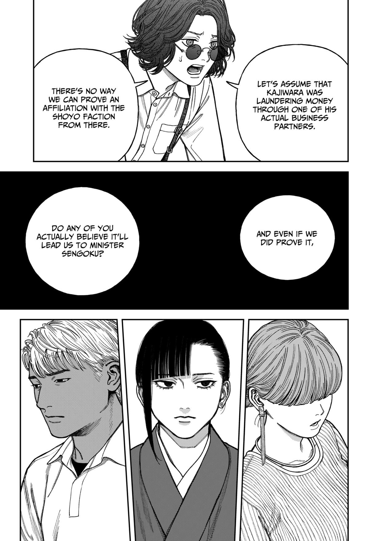 Tenbou Daikaku Chap 15 - Next Chap 16