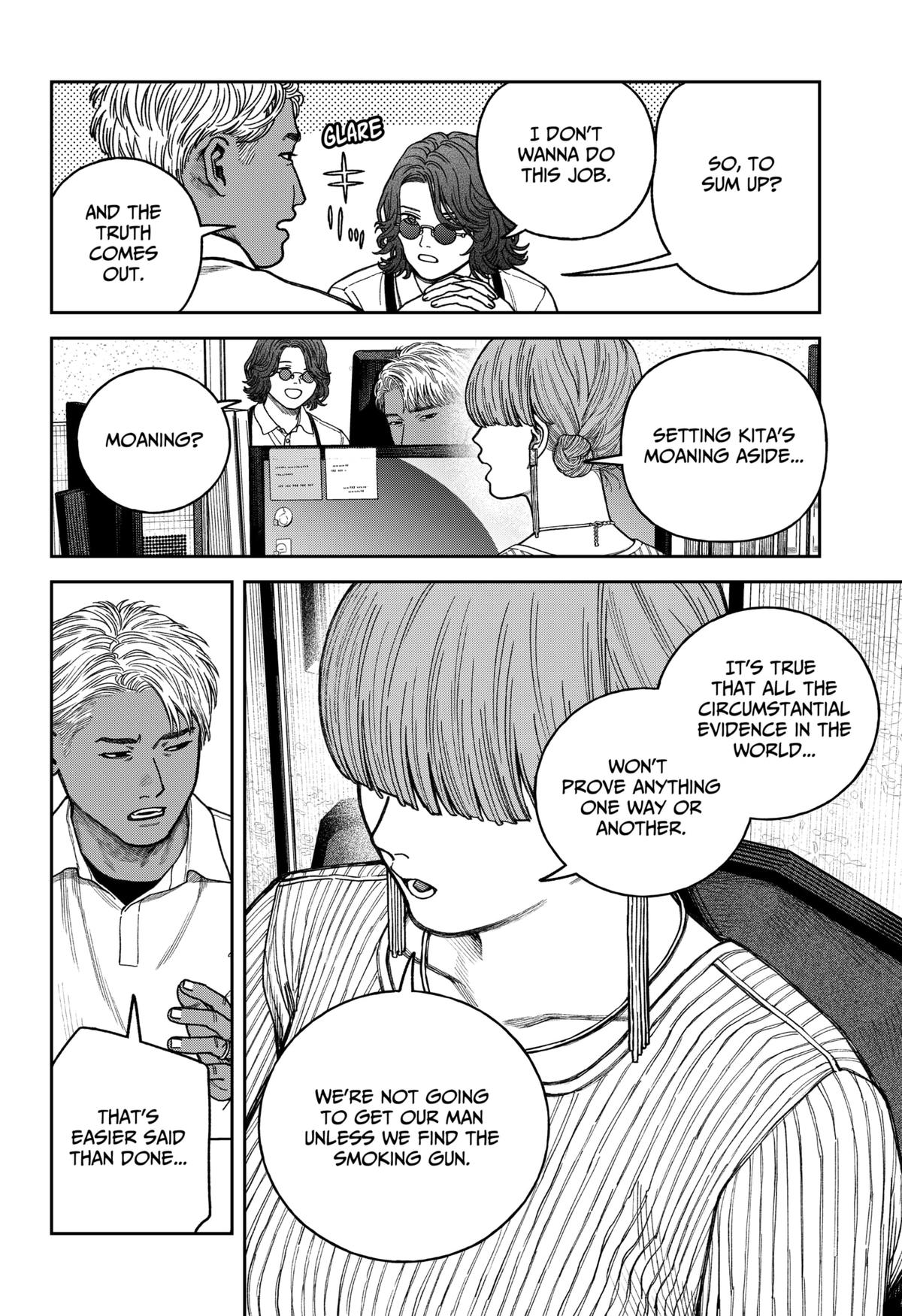 Empyreal Cabinet Chap 15 - Next Chap 16