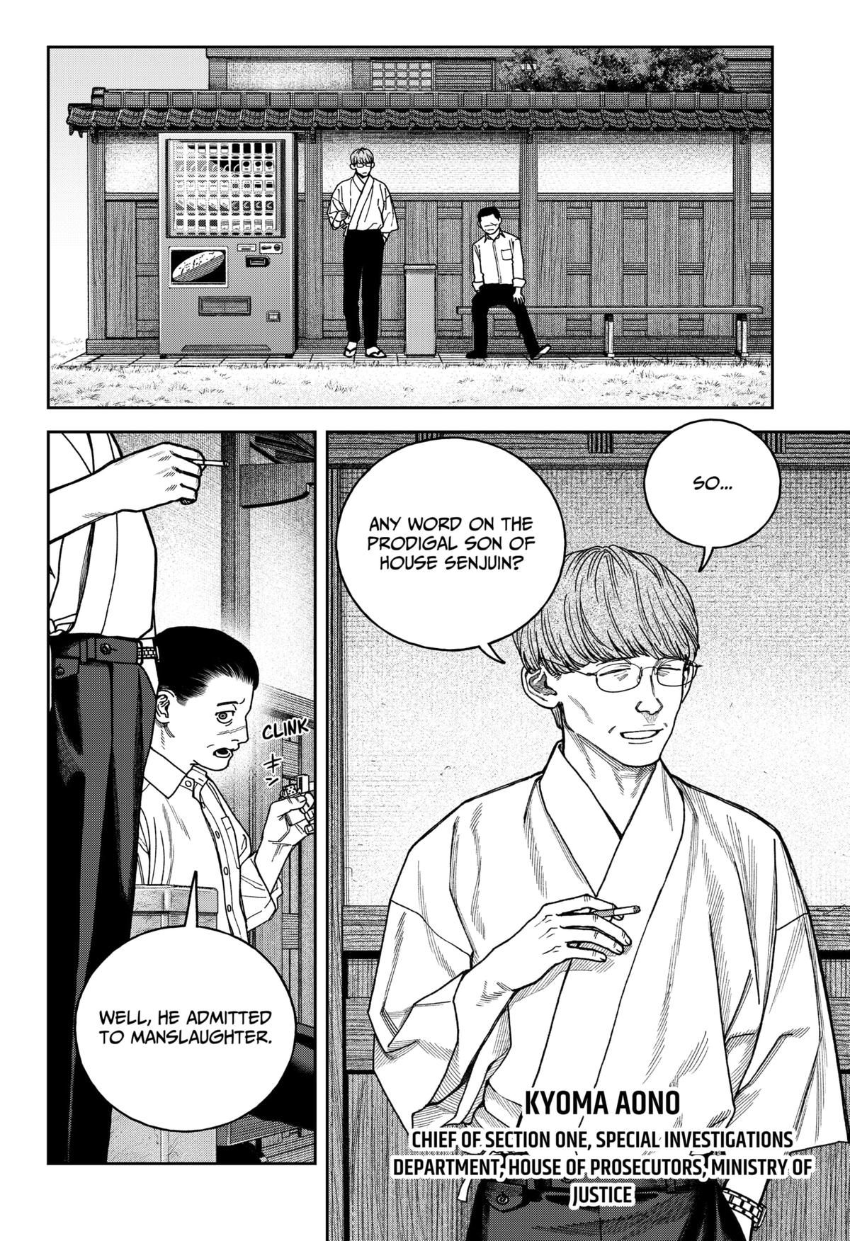 Tenbou Daikaku Chap 15 - Next Chap 16