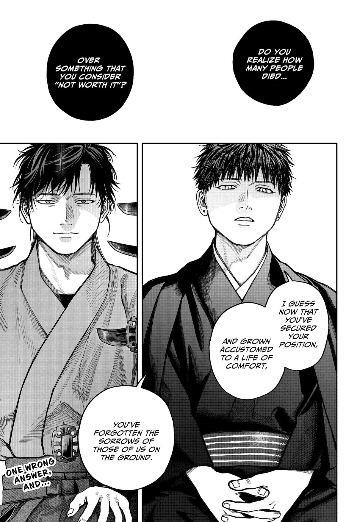 Tenbou Daikaku Chap 15 - Next Chap 16