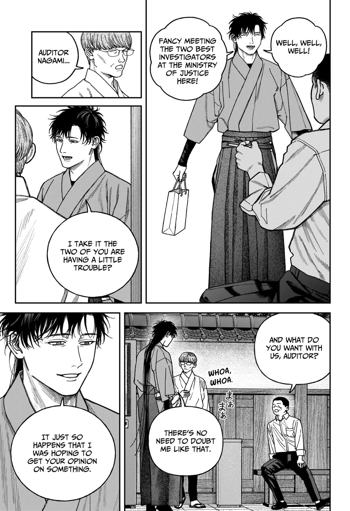 Tenbou Daikaku Chap 15 - Next Chap 16