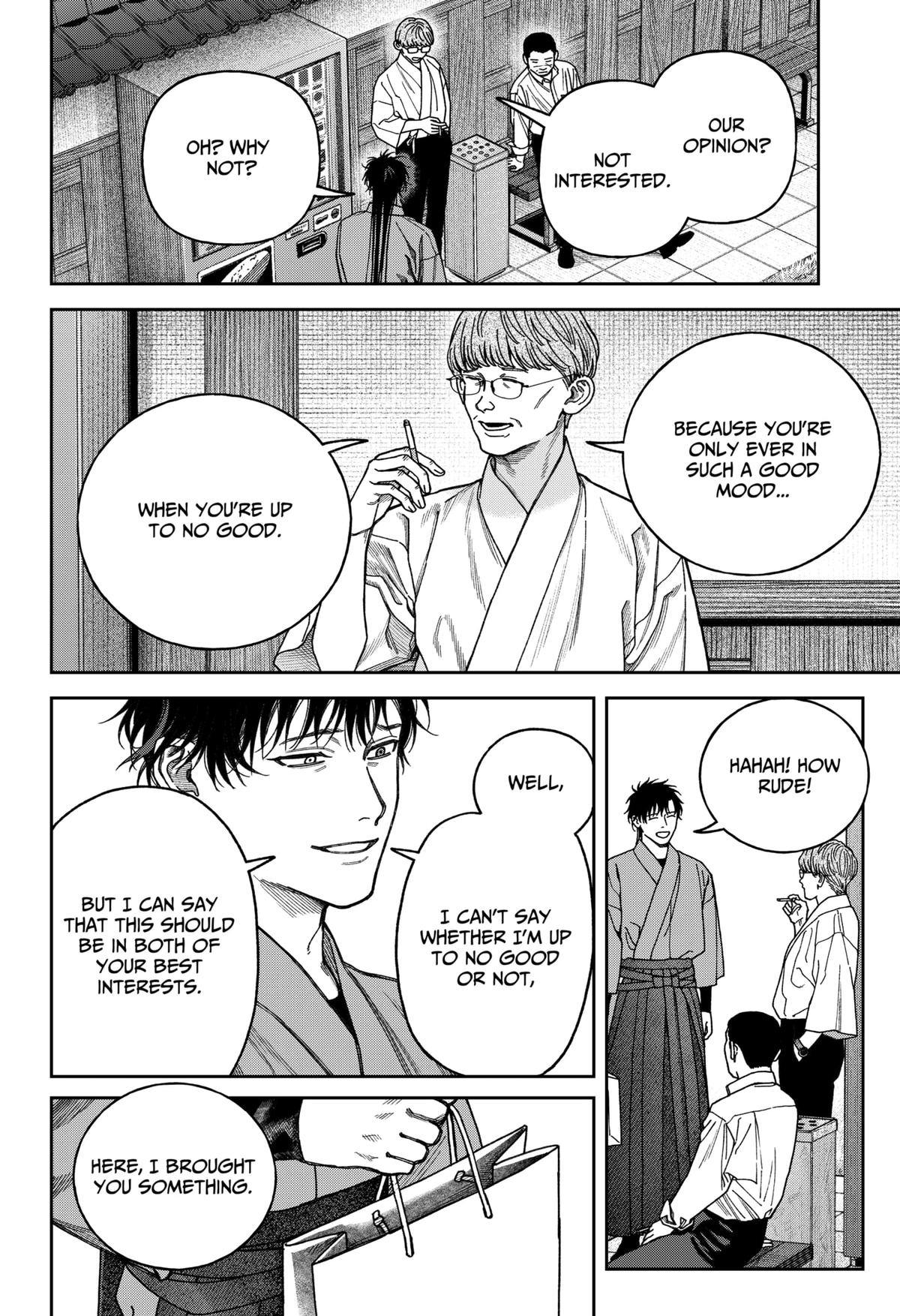 Empyreal Cabinet Chap 15 - Next Chap 16