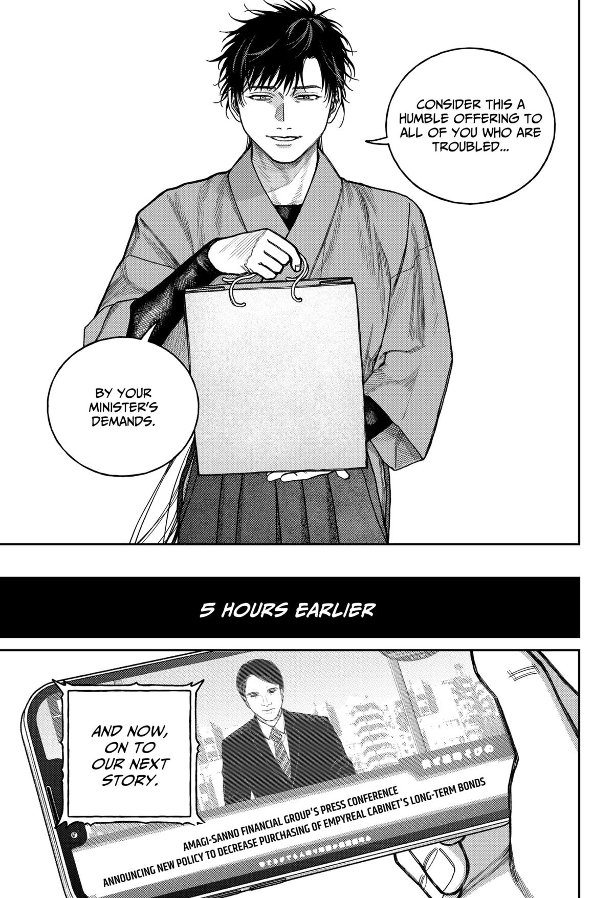 Tenbou Daikaku Chap 15 - Next Chap 16