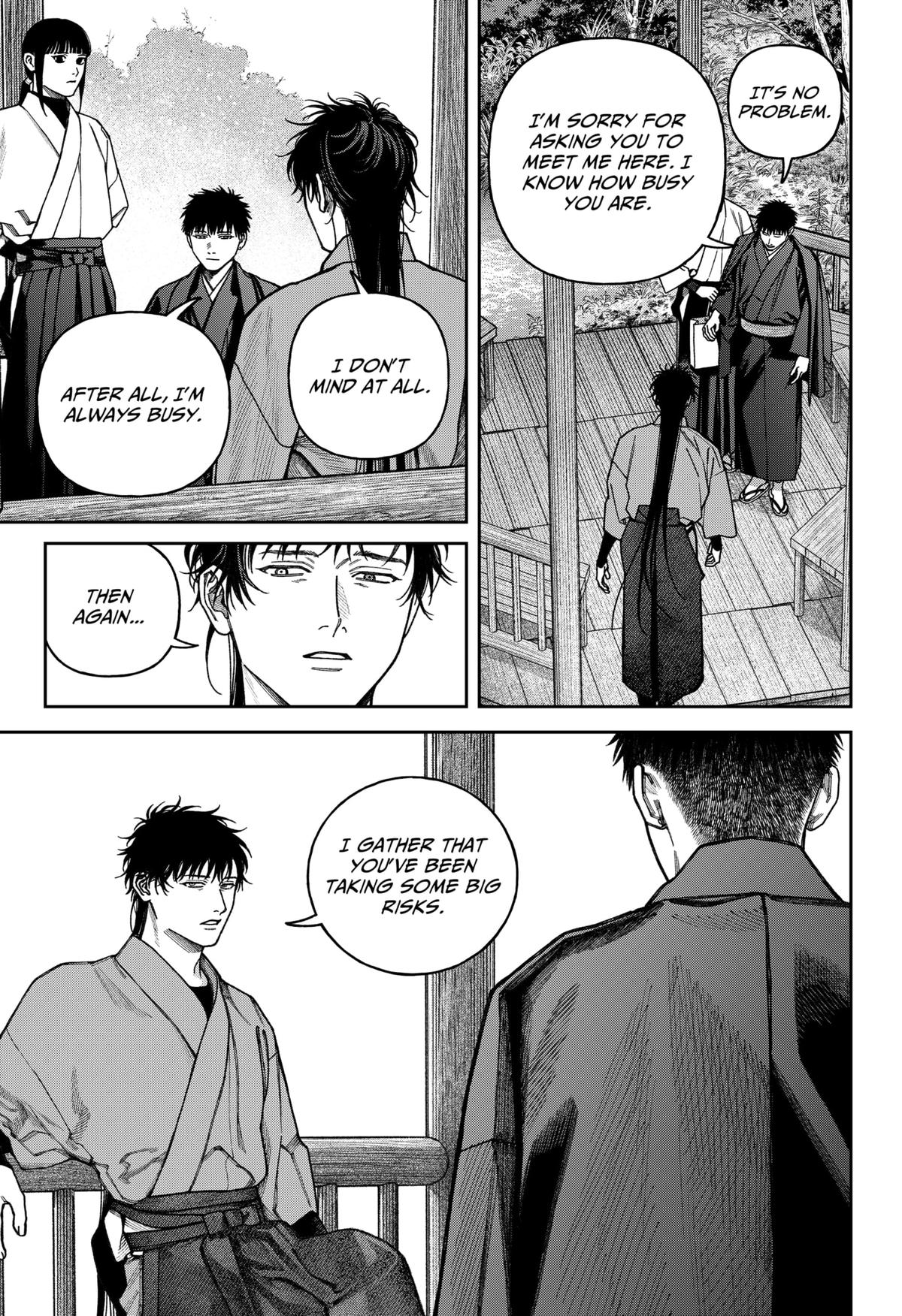 Tenbou Daikaku Chap 15 - Next Chap 16