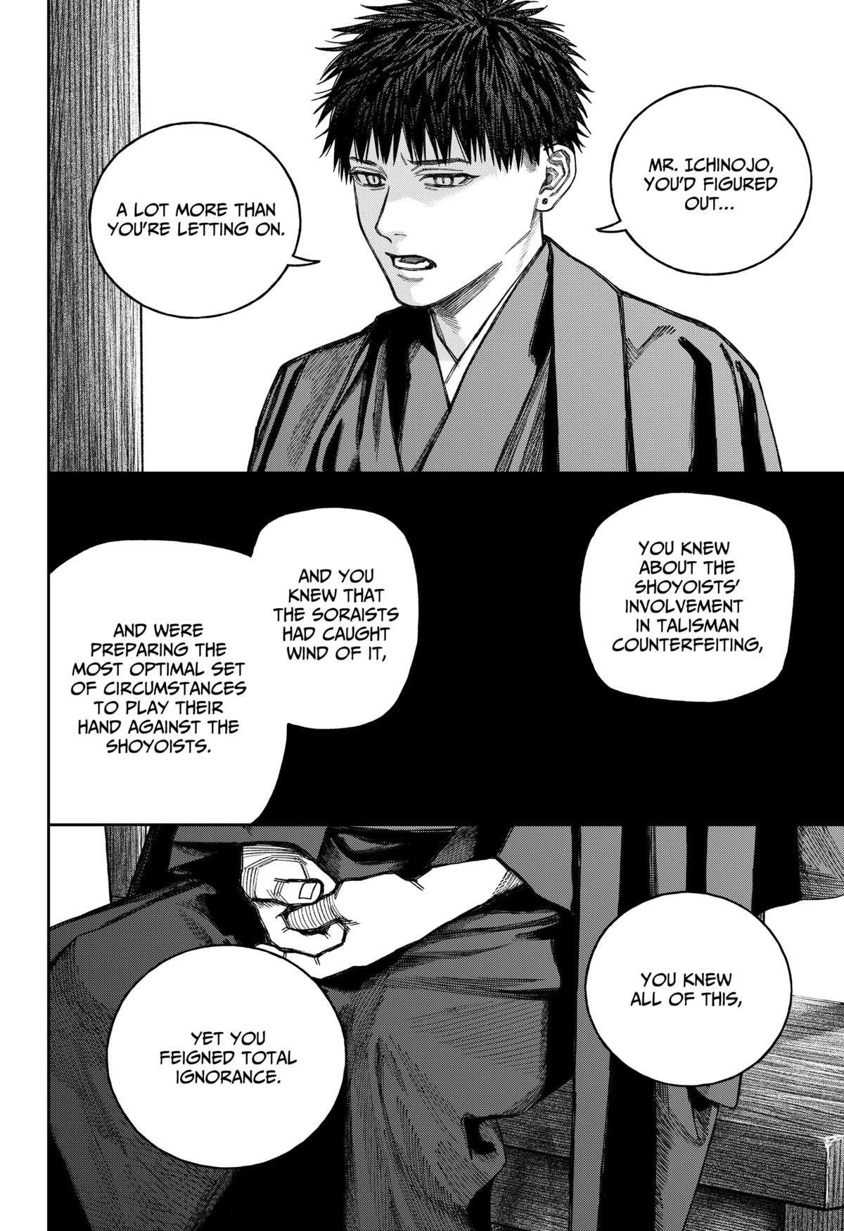 Tenbou Daikaku Chap 16 - Next Chap 17