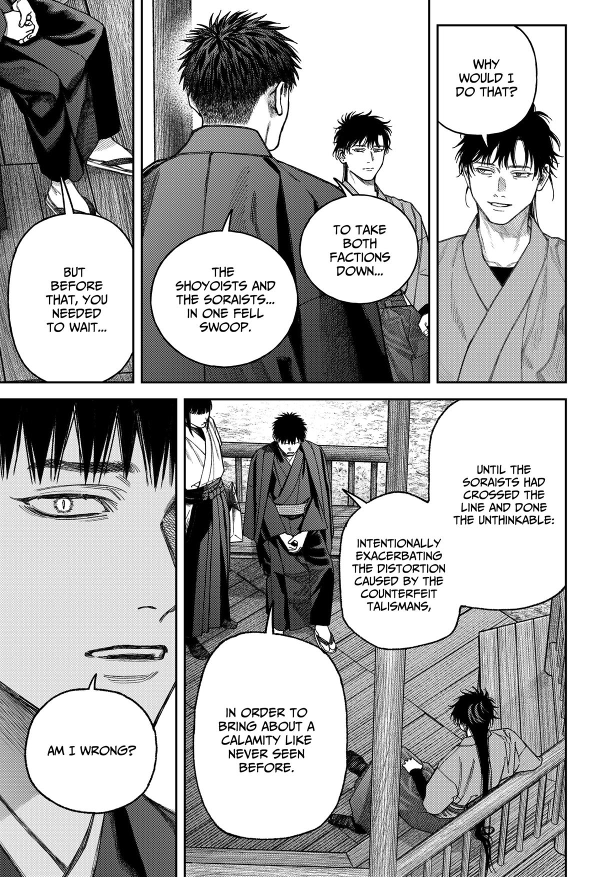 Tenbou Daikaku Chap 16 - Next Chap 17