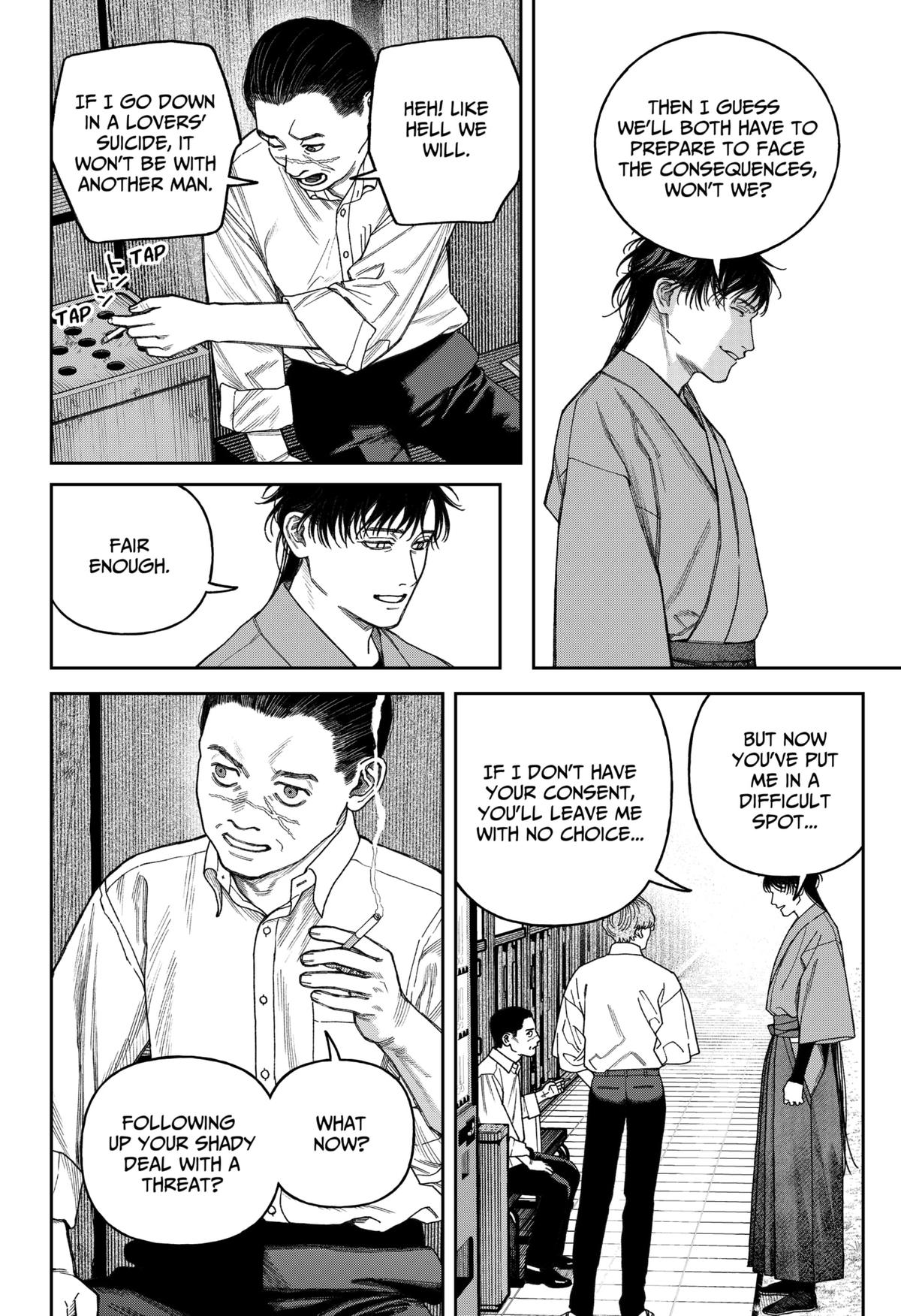 Tenbou Daikaku Chap 16 - Next Chap 17