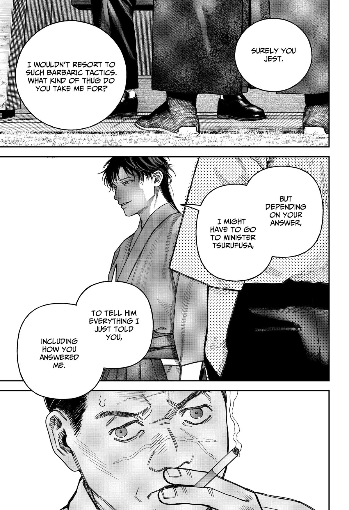Tenbou Daikaku Chap 16 - Next Chap 17