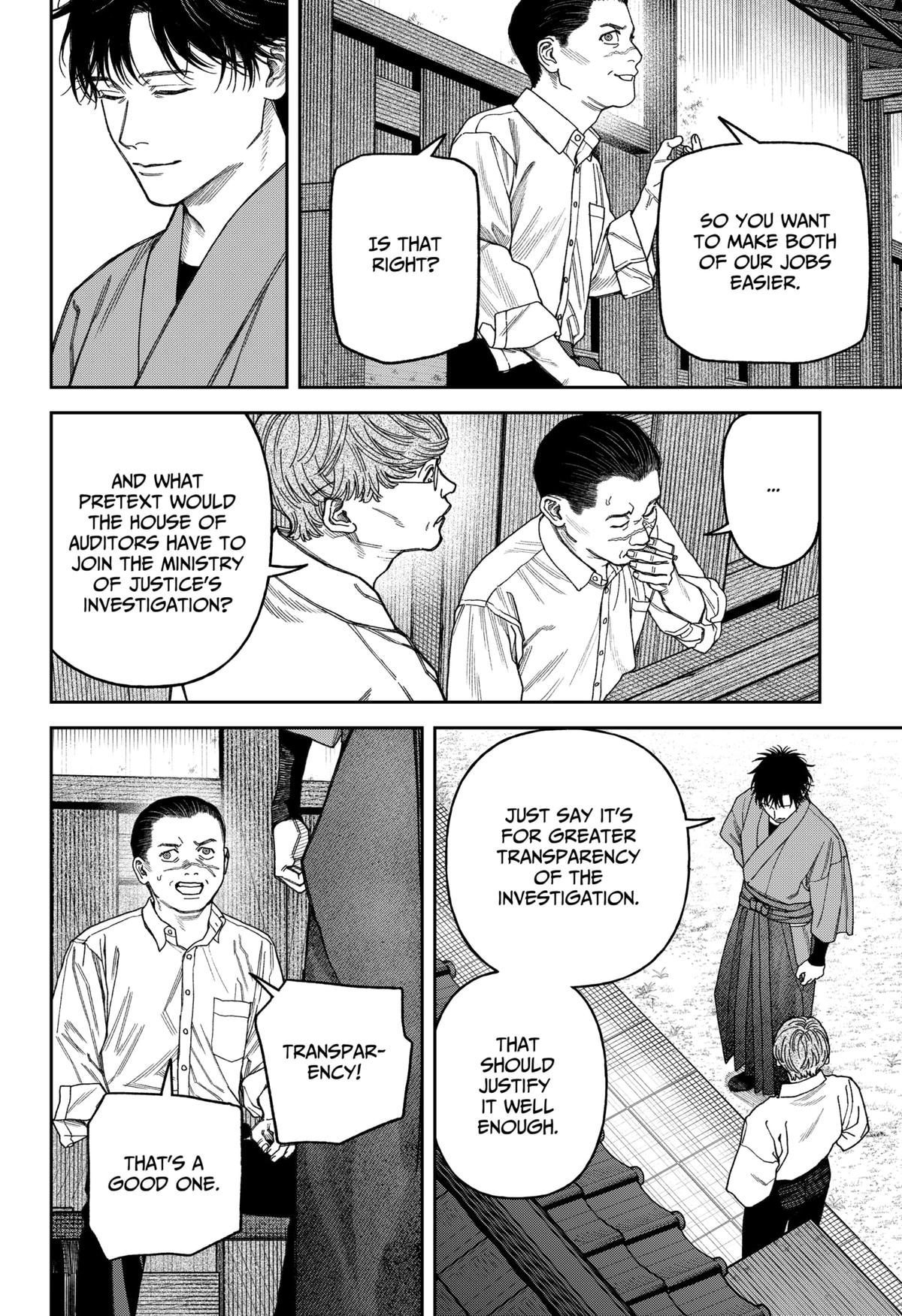 Tenbou Daikaku Chap 16 - Next Chap 17