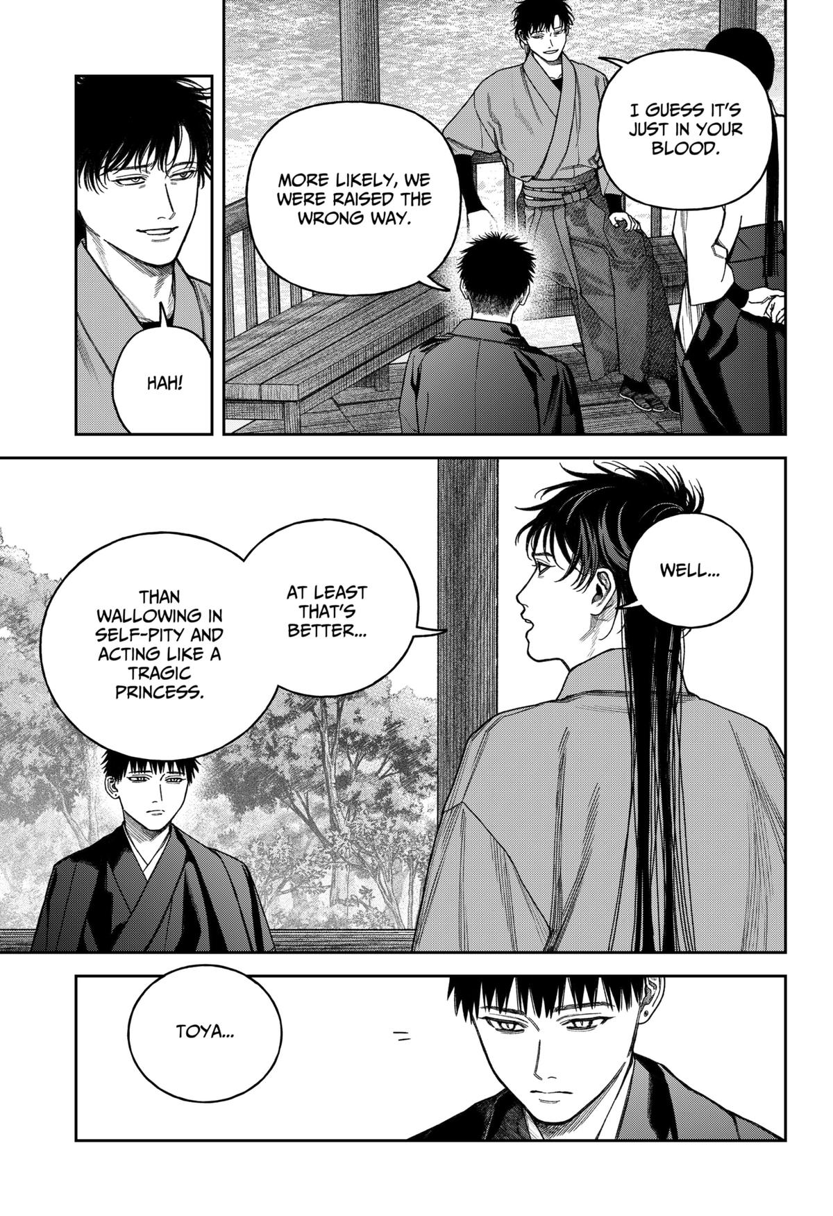 Tenbou Daikaku Chap 16 - Next Chap 17