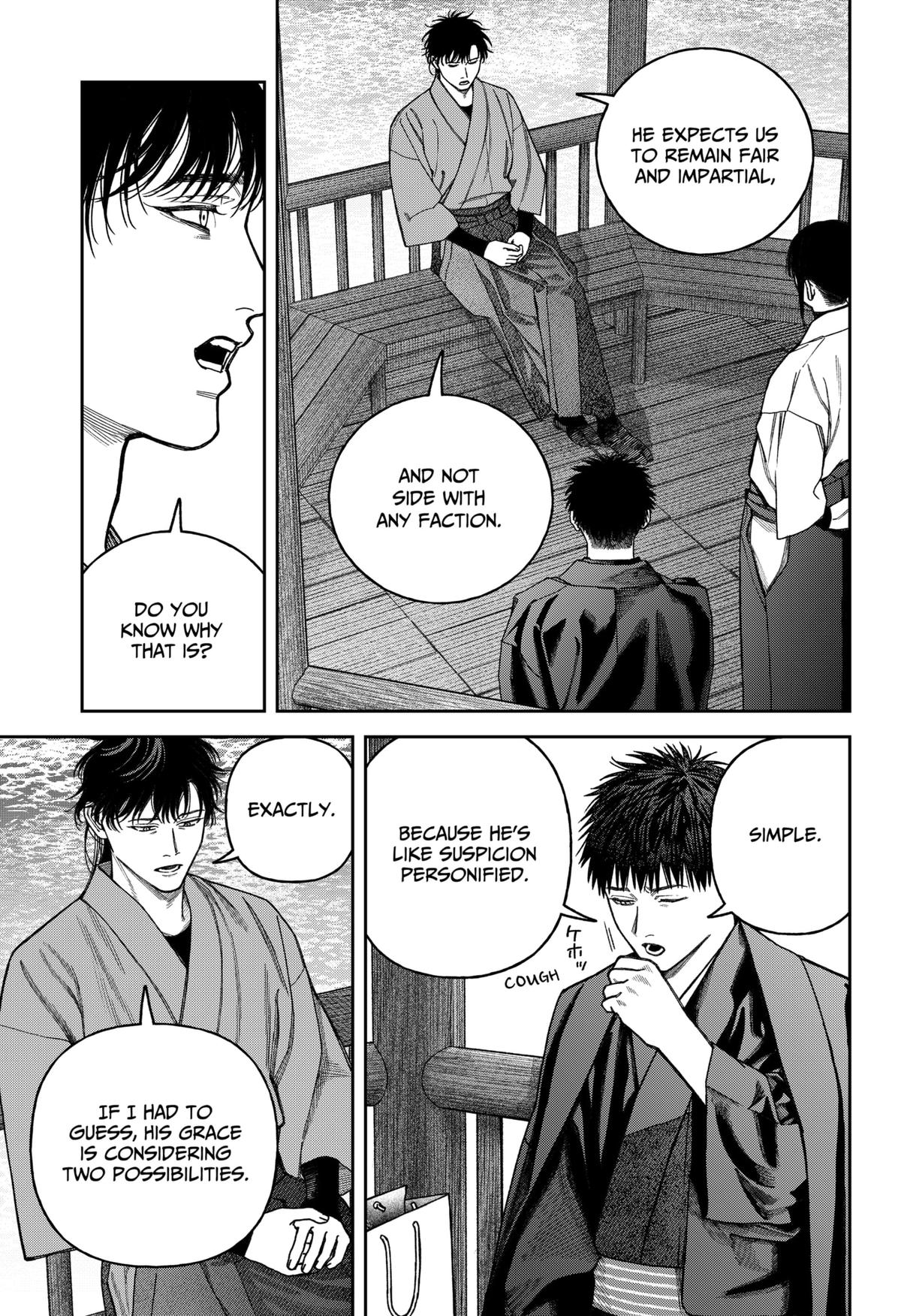 Tenbou Daikaku Chap 16 - Next Chap 17