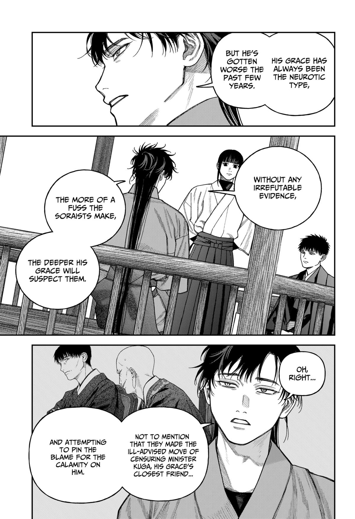 Tenbou Daikaku Chap 16 - Next Chap 17