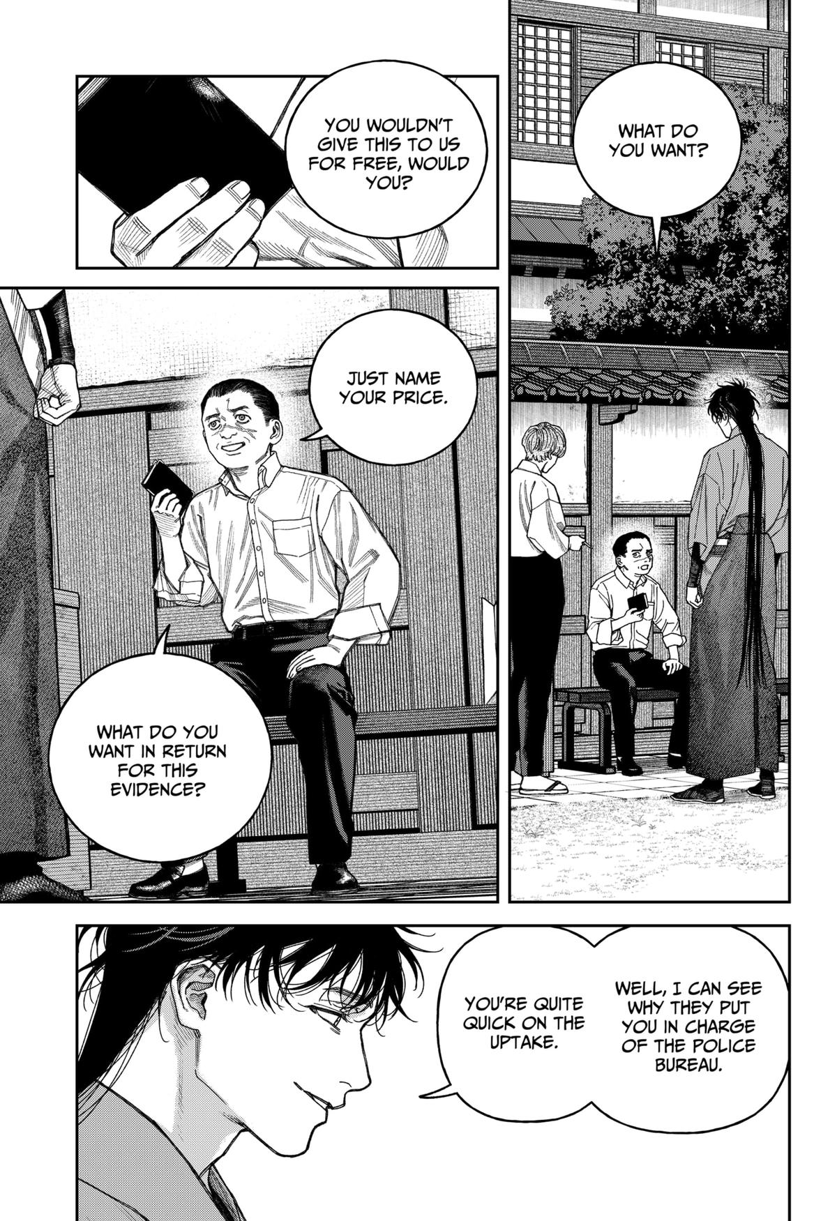 Tenbou Daikaku Chap 16 - Next Chap 17