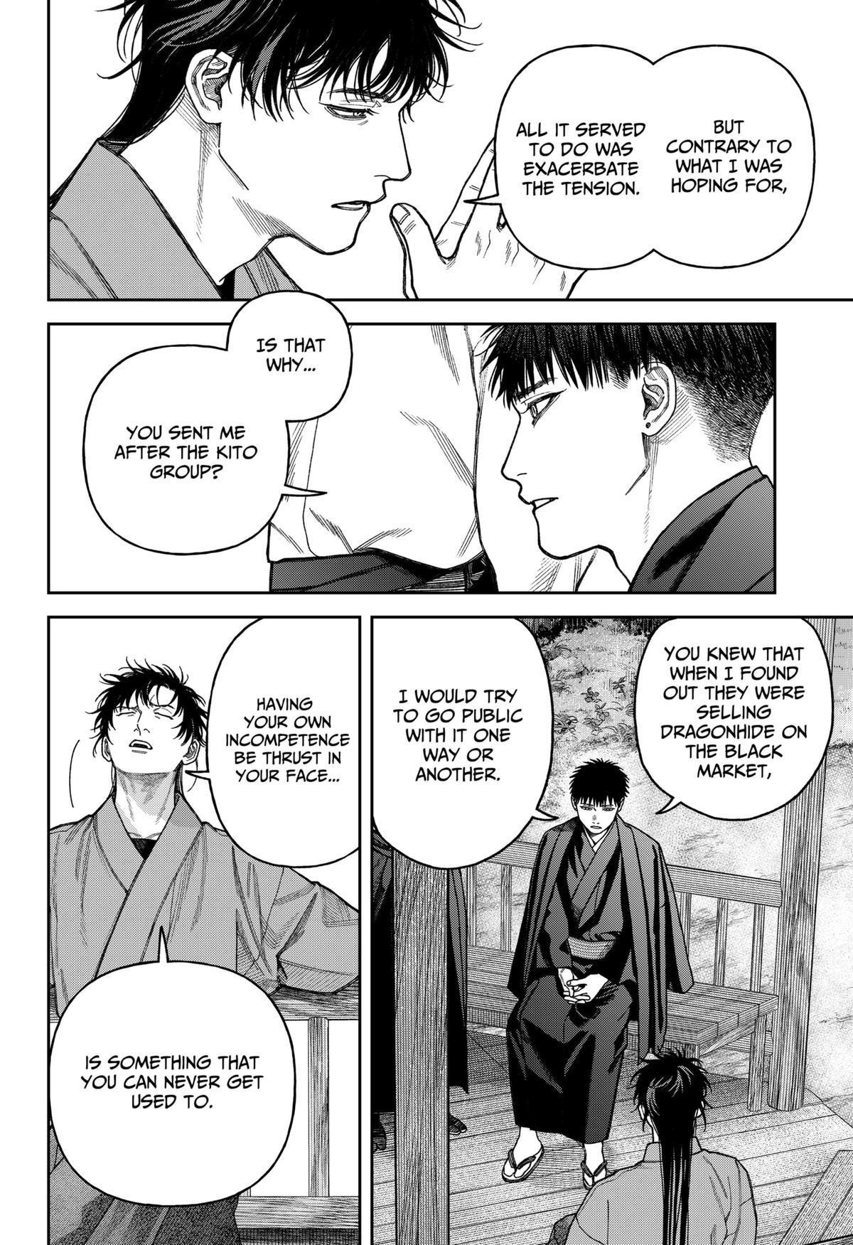 Tenbou Daikaku Chap 16 - Next Chap 17