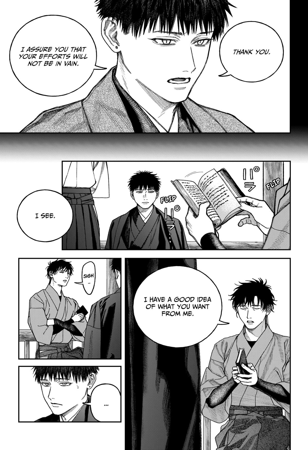 Tenbou Daikaku Chap 16 - Next Chap 17