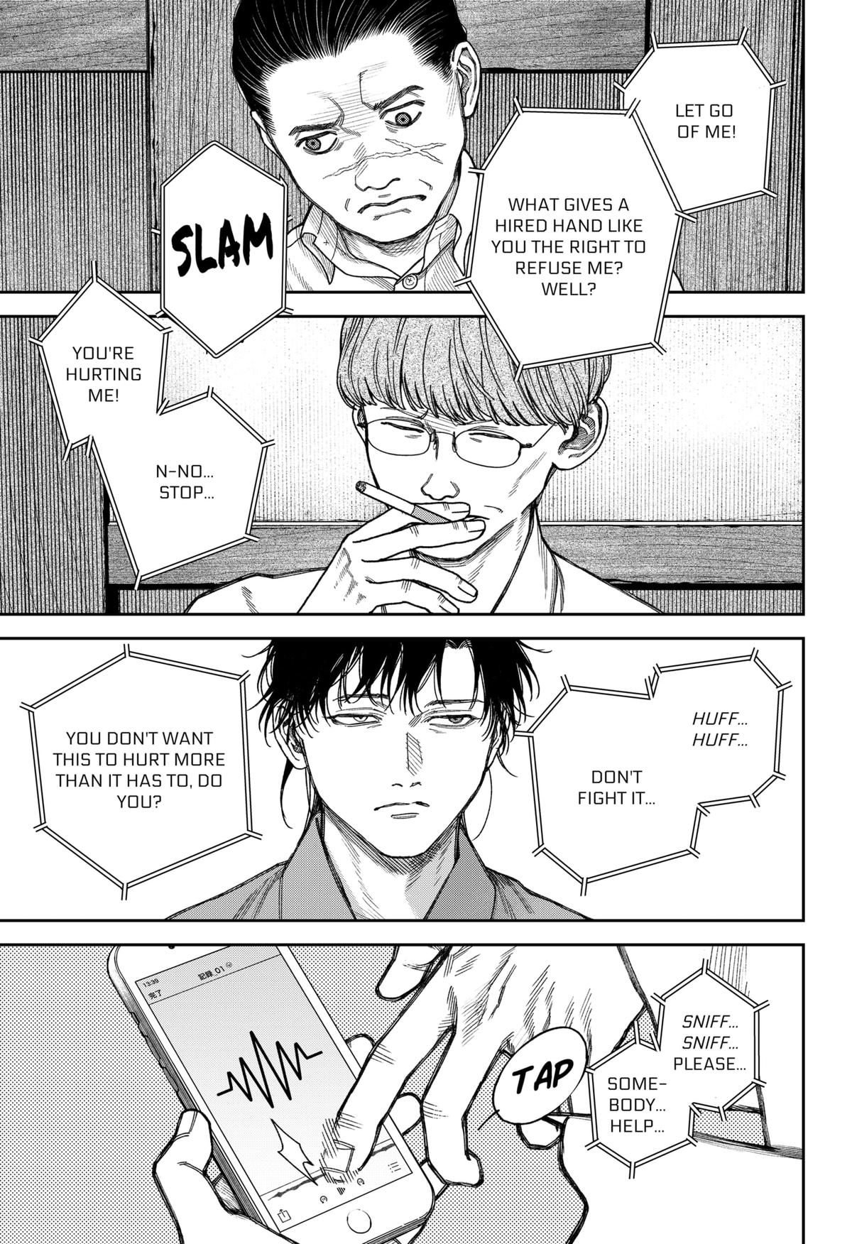 Tenbou Daikaku Chap 16 - Next Chap 17