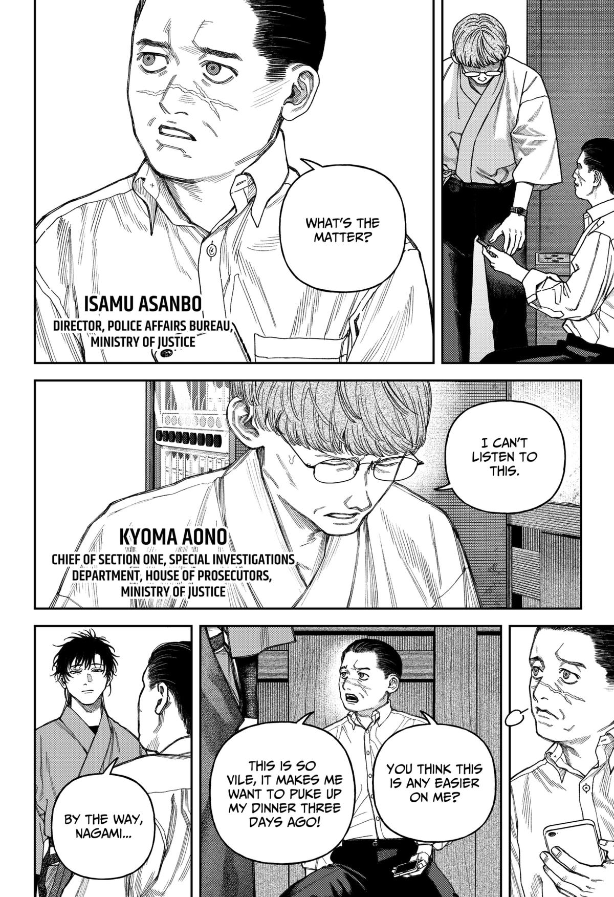 Tenbou Daikaku Chap 16 - Next Chap 17