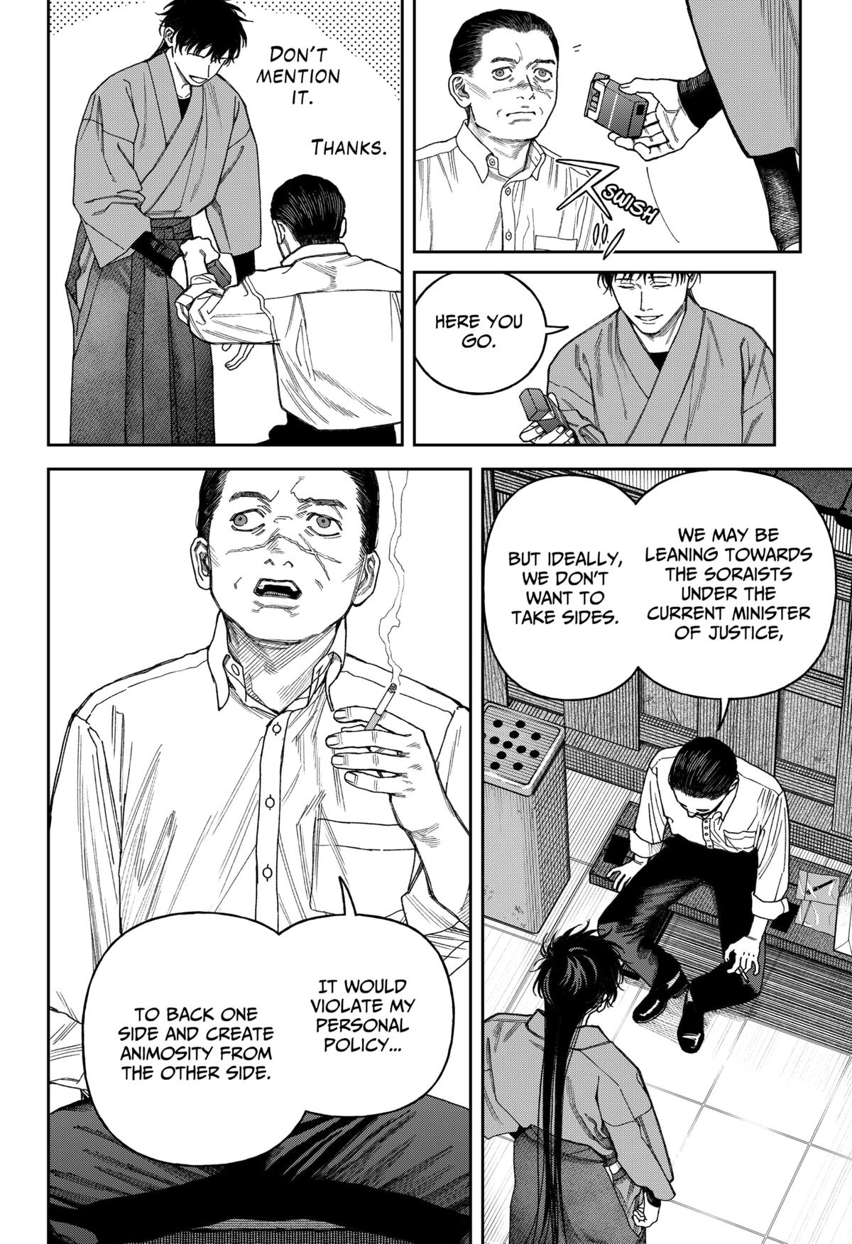 Tenbou Daikaku Chap 16 - Next Chap 17