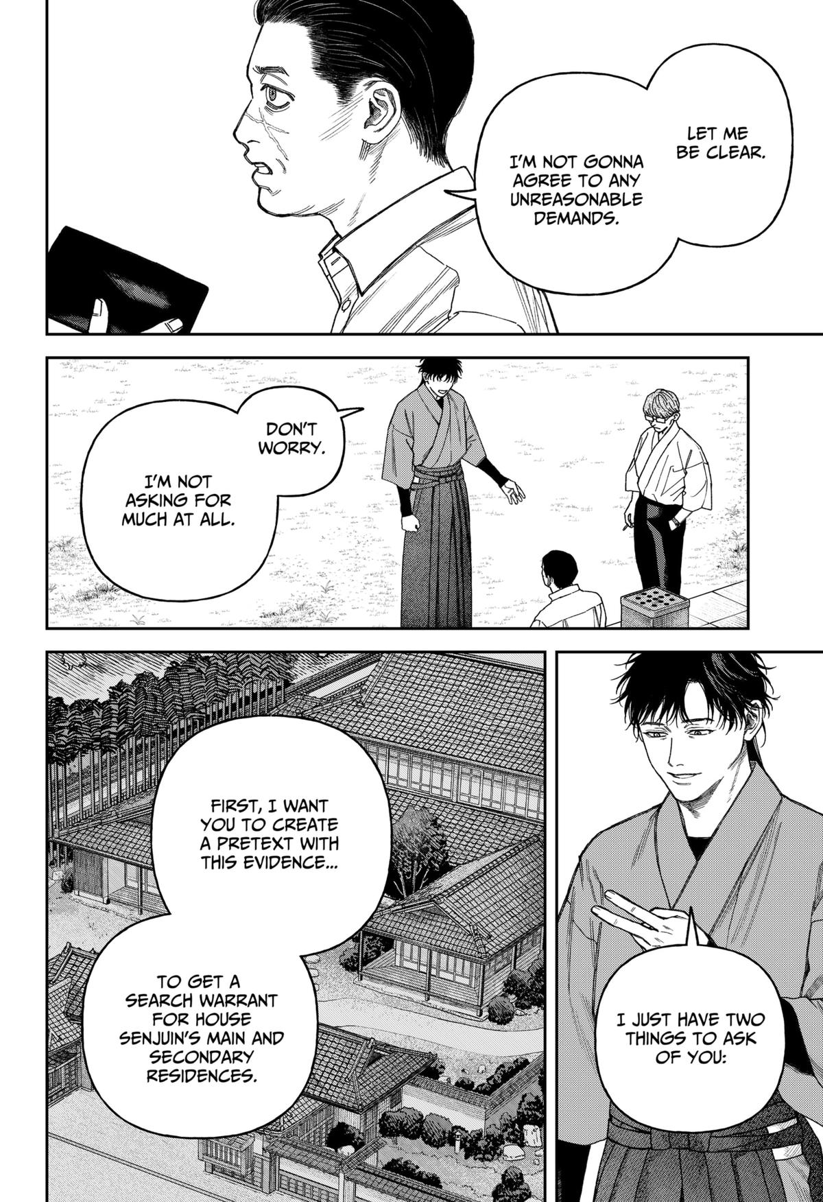 Tenbou Daikaku Chap 16 - Next Chap 17