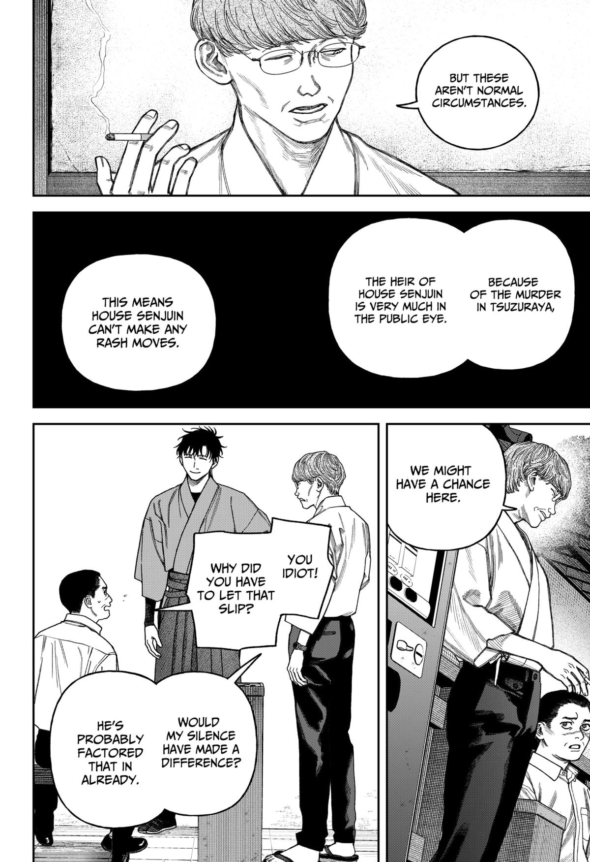 Tenbou Daikaku Chap 16 - Next Chap 17