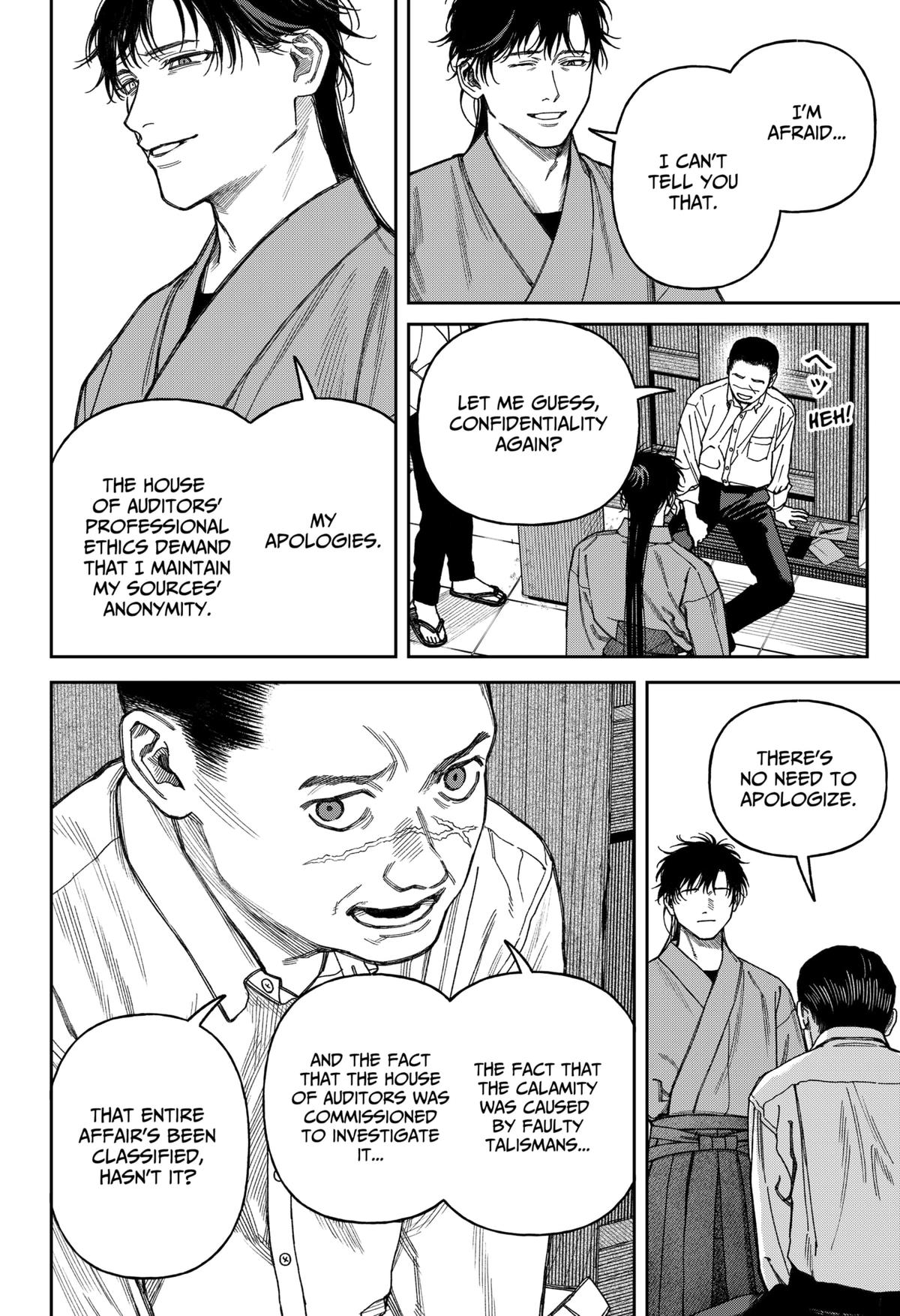 Tenbou Daikaku Chap 16 - Next Chap 17
